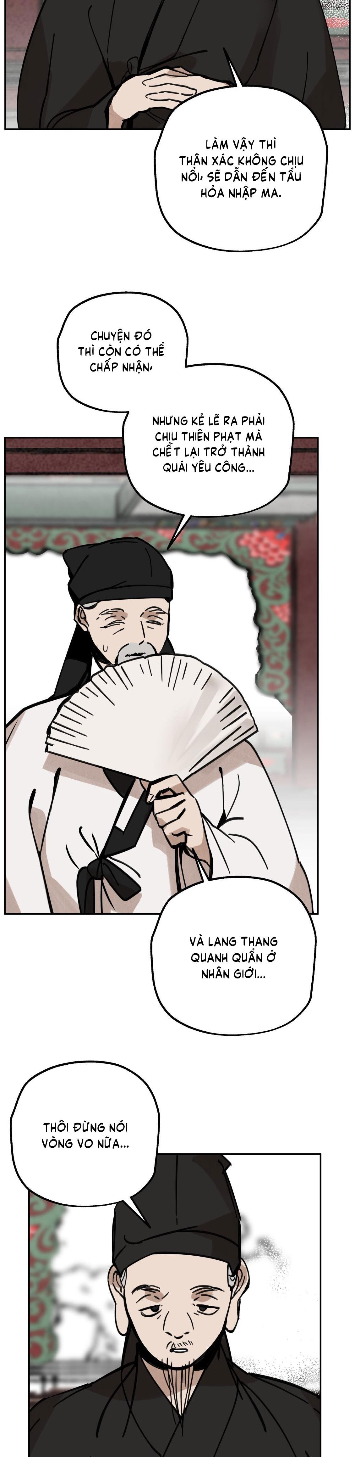 PALJAE Chapter 124 - Next 