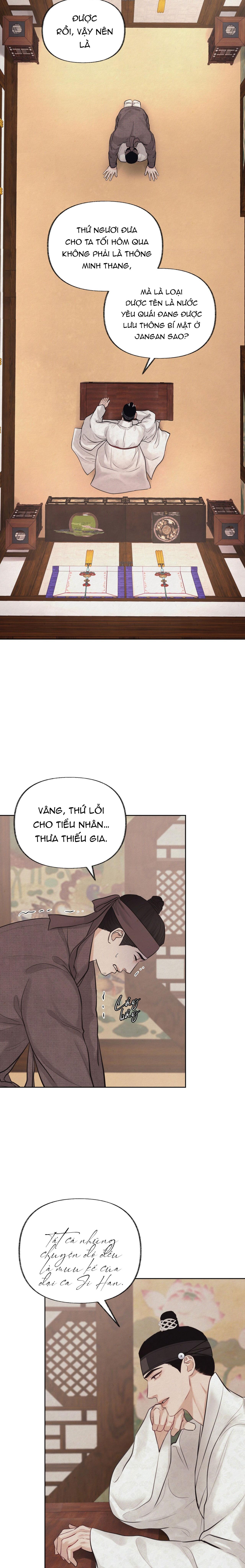 NGHỊCH SÁT Chapter 12 - Trang 2