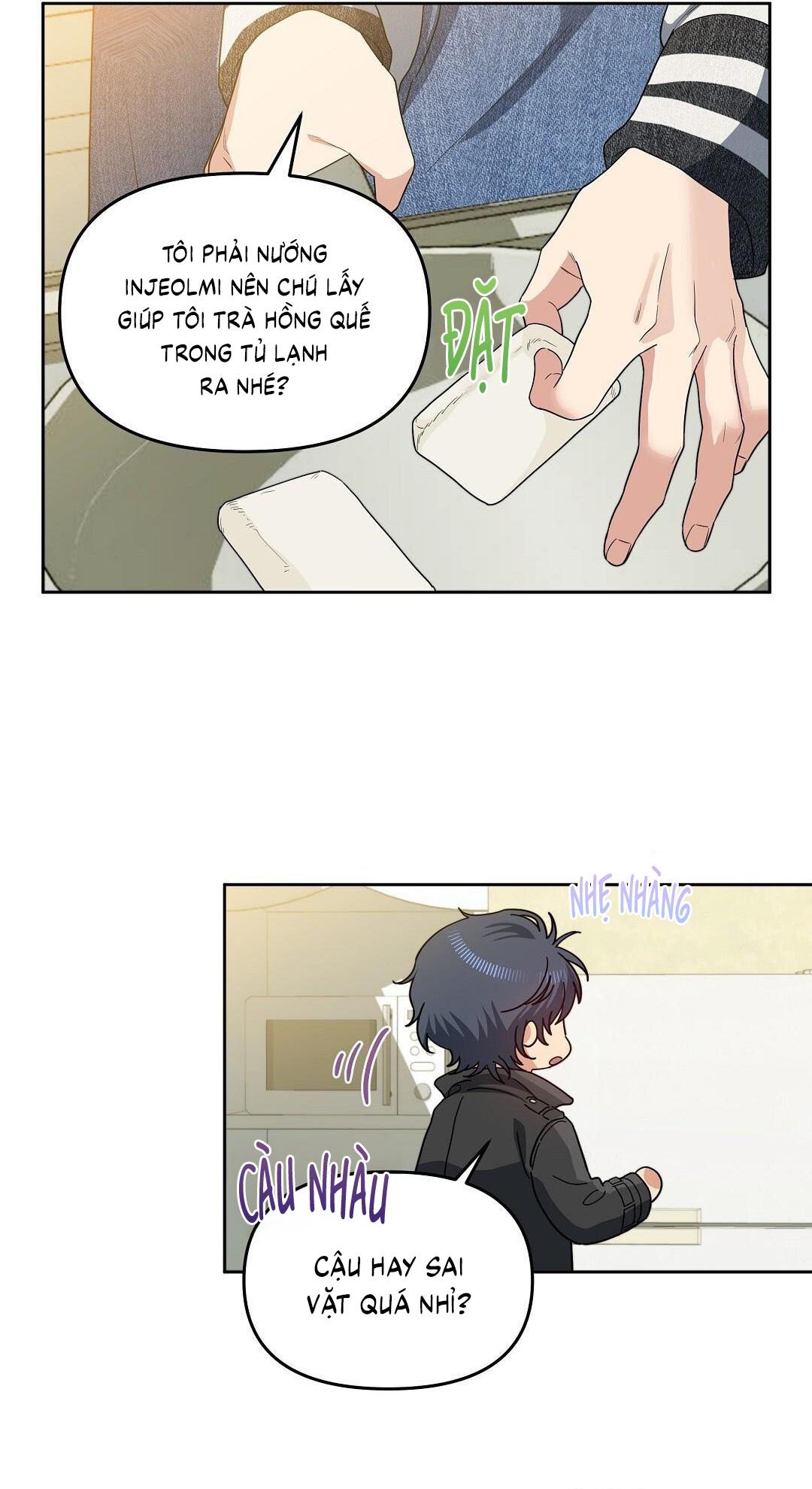 (CBunu) Cherry Cake Chapter 33 - Next 