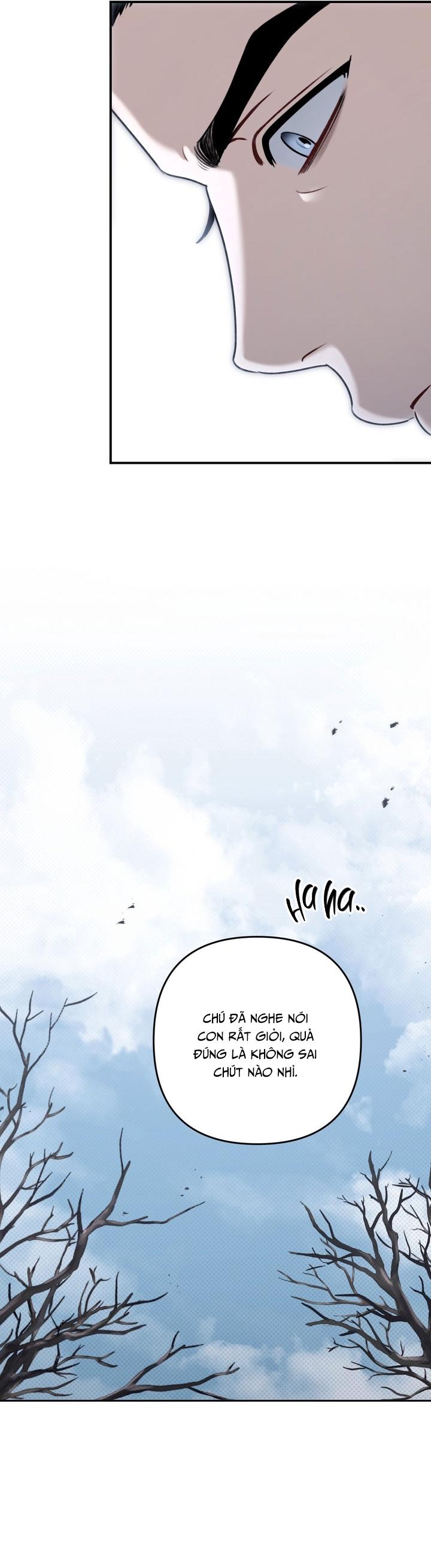 EIGHTEEN'S BED Chapter 25 - Next 