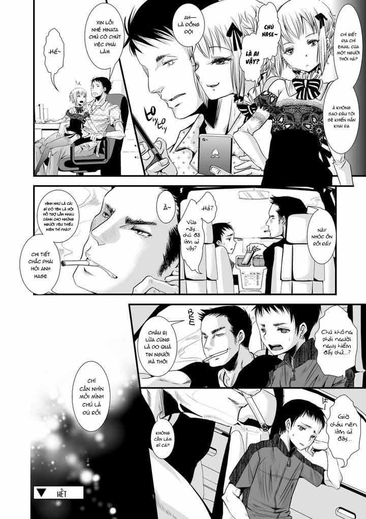 Tổng hợp Boylove Chapter 48 - Next 