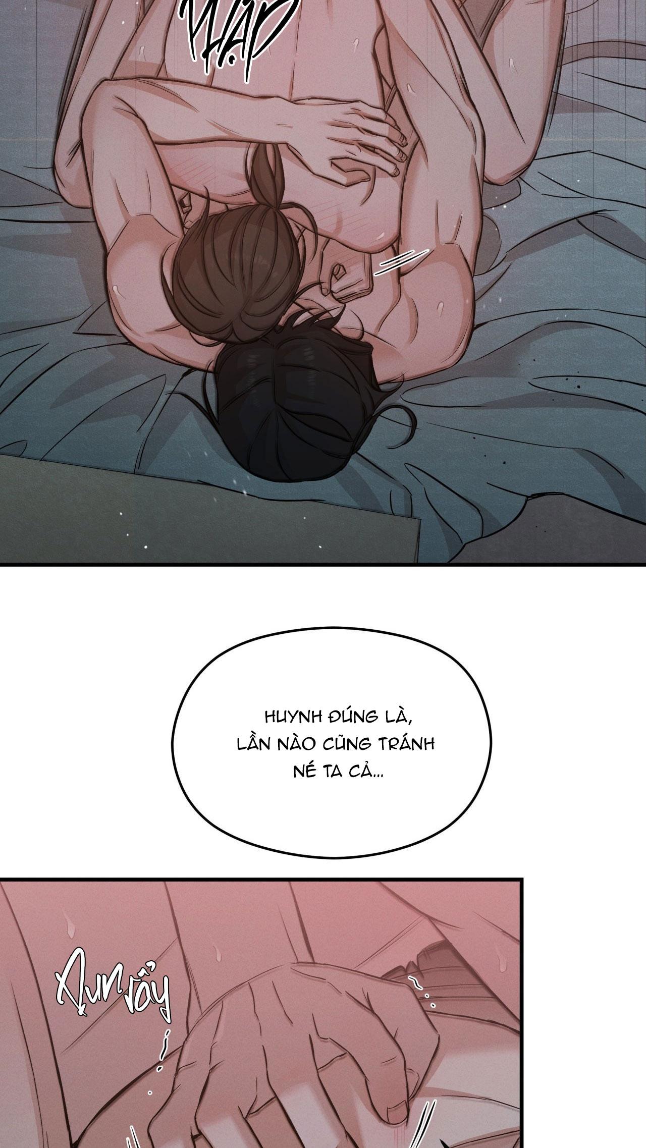 NIGHT END Chapter 5 - Next 