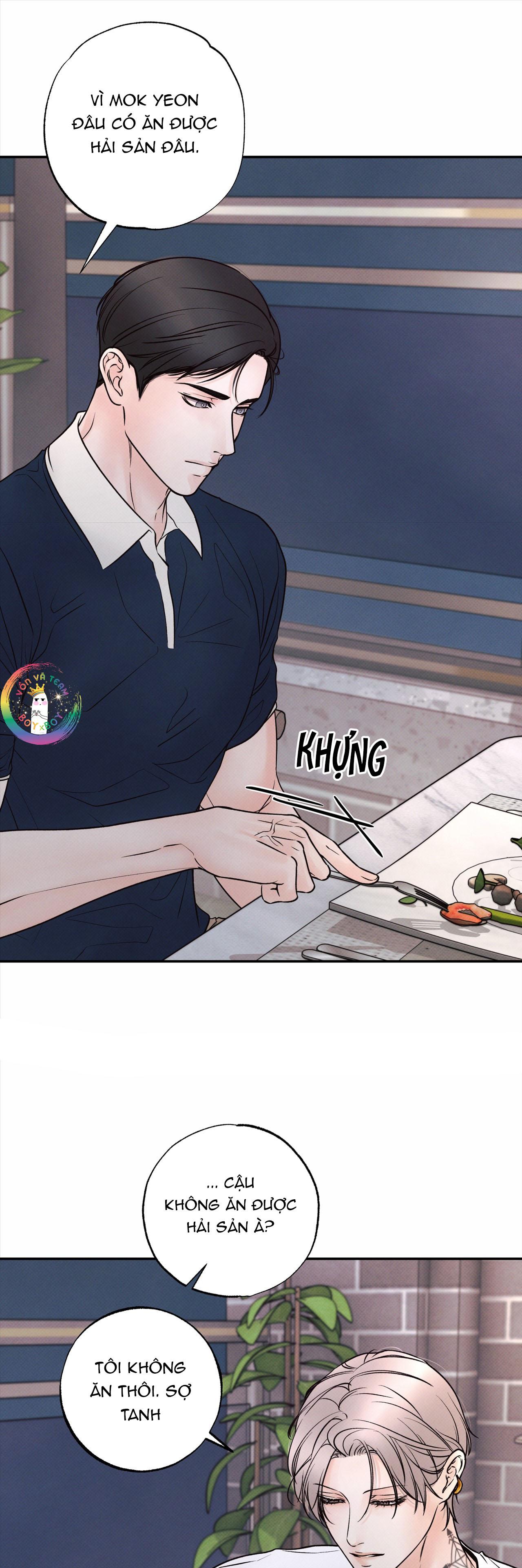 Ranh Giới Ảo Vọng Chapter 26 - Next Chapter 27 Chụt chụt