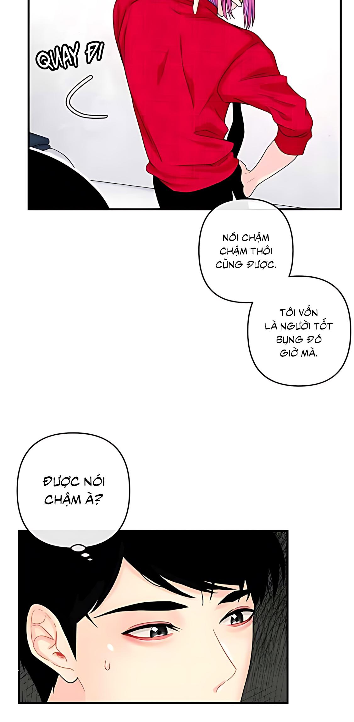 Phải lòng cục cưng nói lắp Chapter 6 - Next Chapter 7