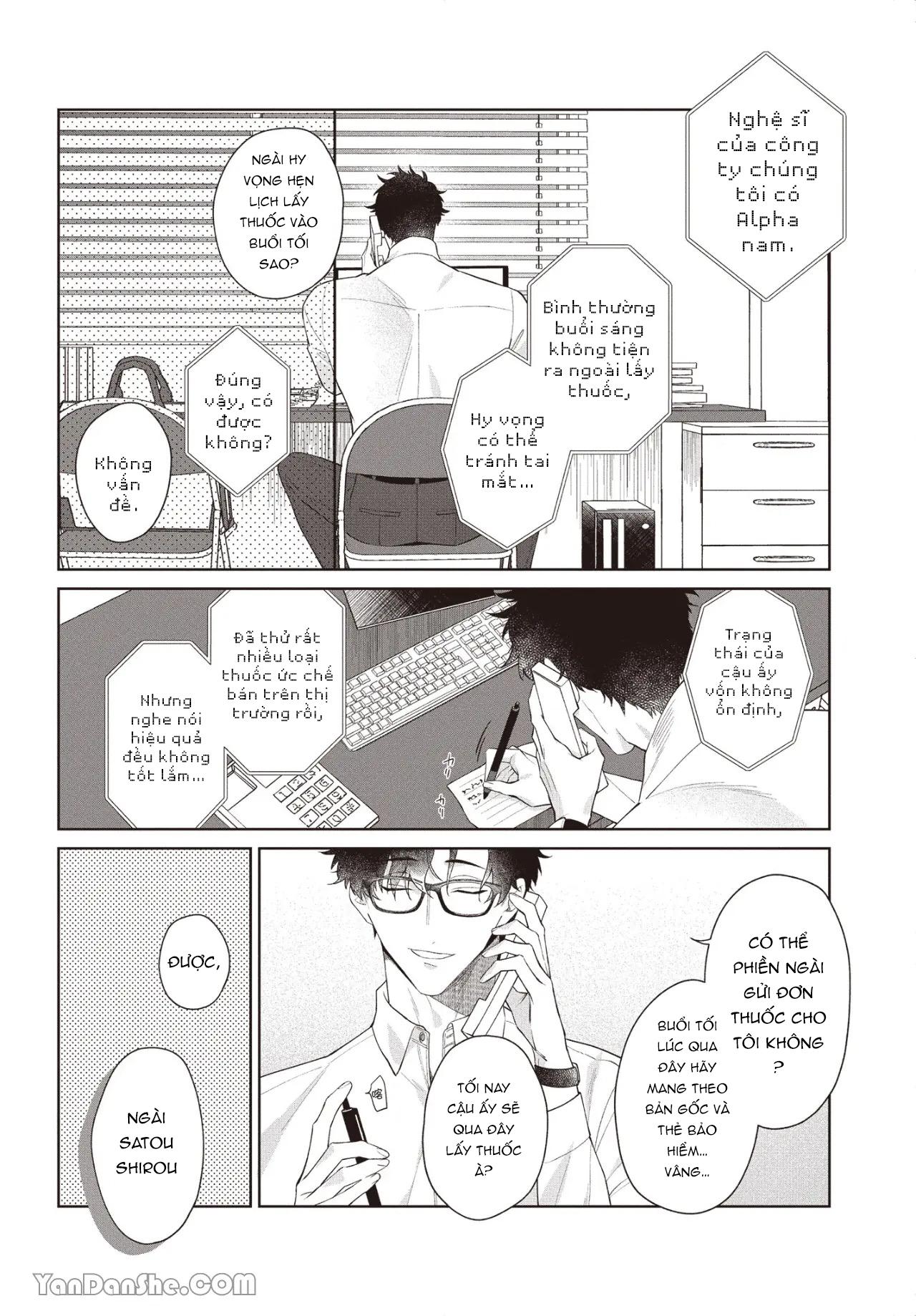 Series BL Manga Chapter 17.1 - Trang 2