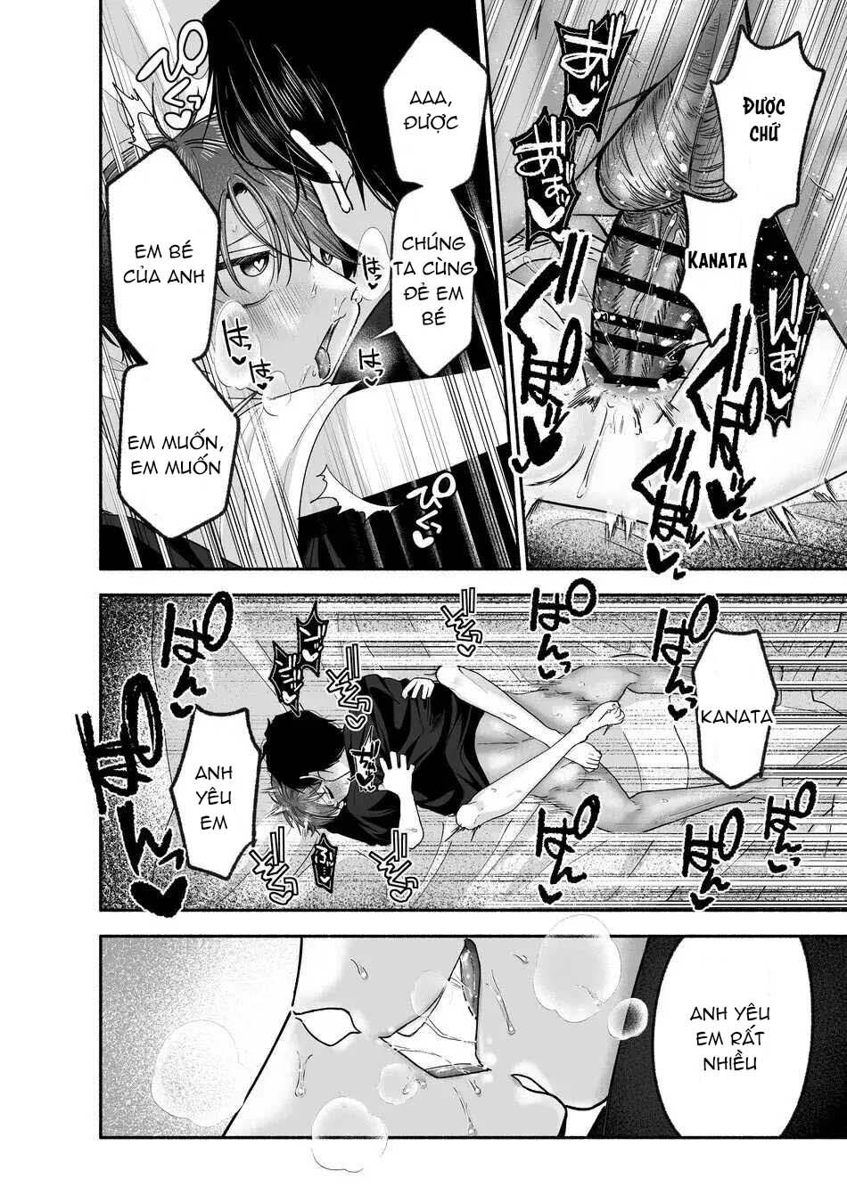 Tuyển tập truyện của Aop Chapter 3.2 - Next 