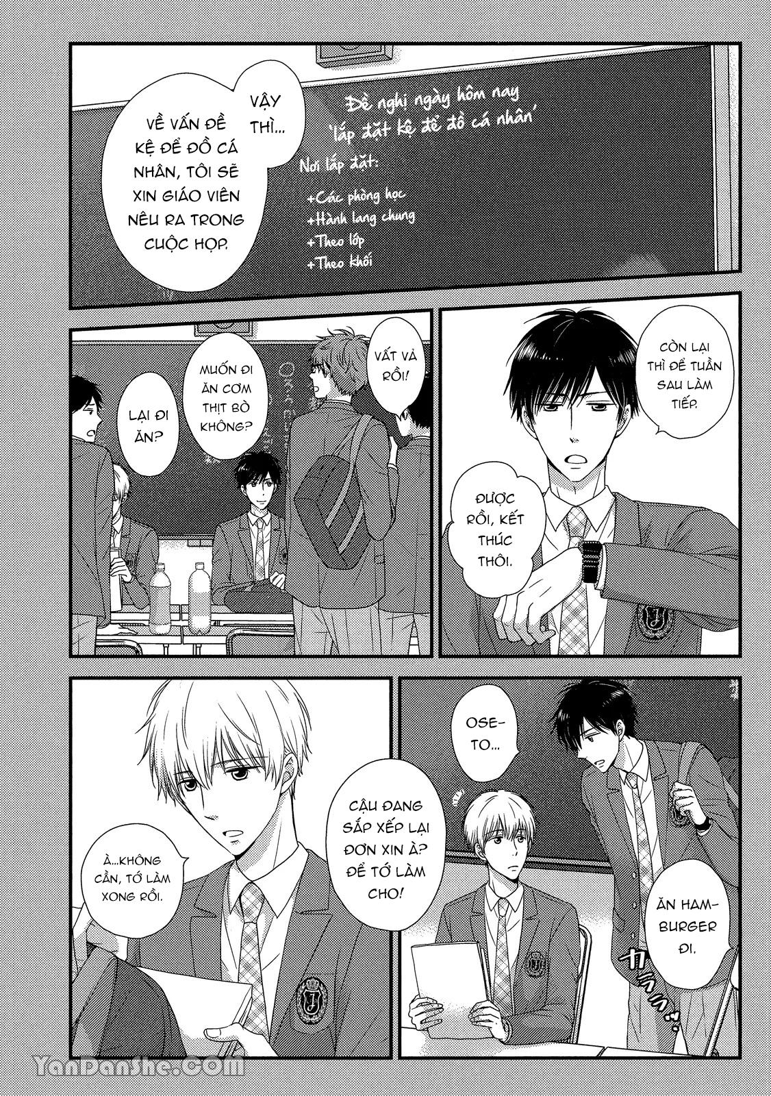 Series BL Manga Chapter 19.3 - Next Chapter 19.4