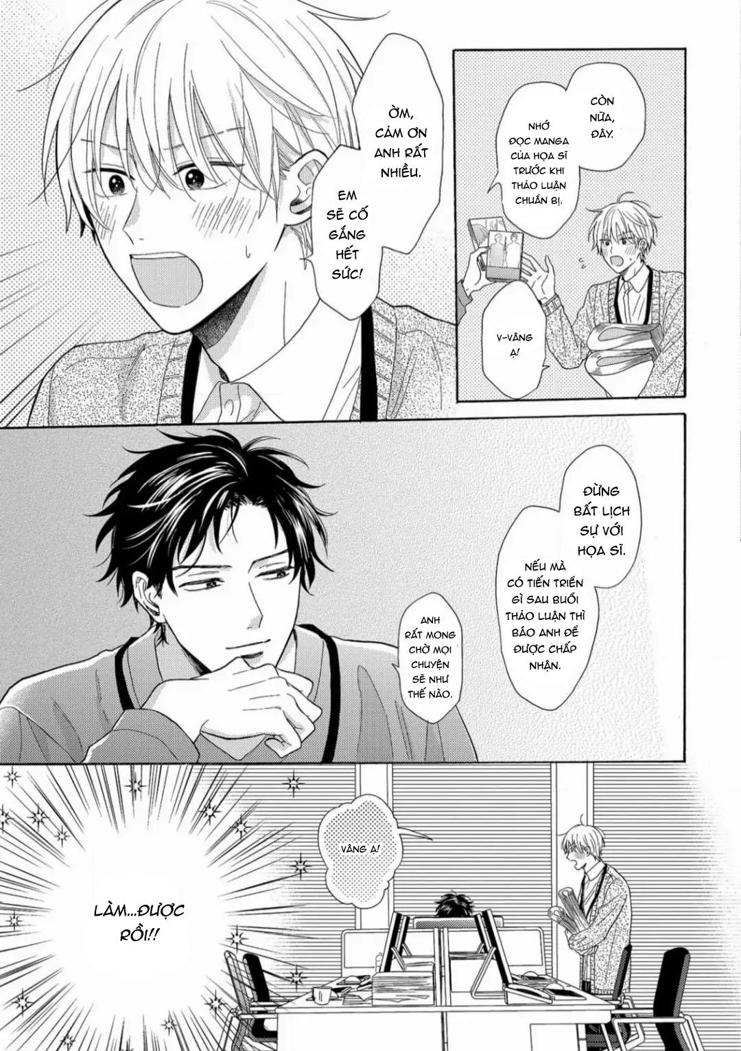 Giấc Mơ Kỳ Lạ Của Tổ Biên Tập BL Chapter 1 - Trang 2