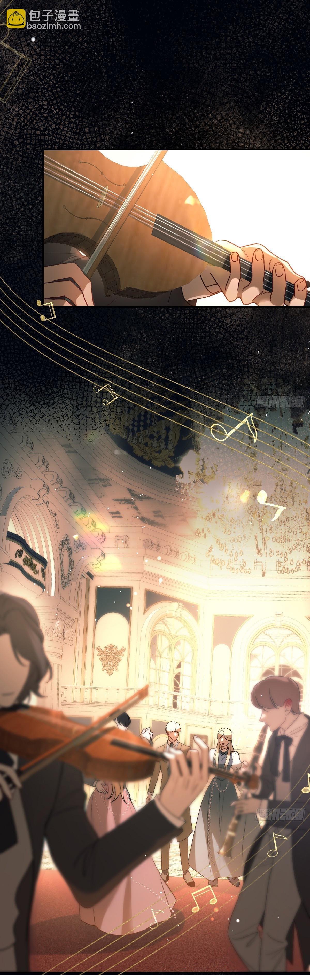 Tình yêu của kẻ khát máu Chapter 18 - Next Chapter 19