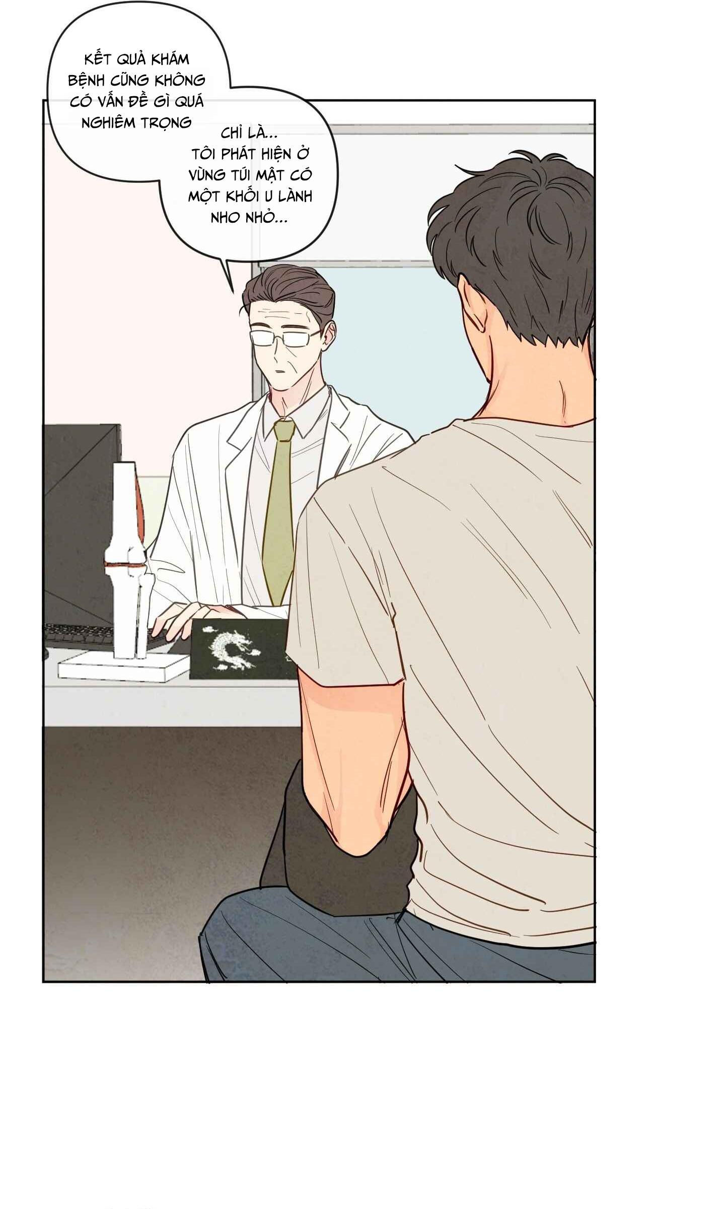The Sacred Serpent's Seduction Chapter 26 END SS1 - Next 