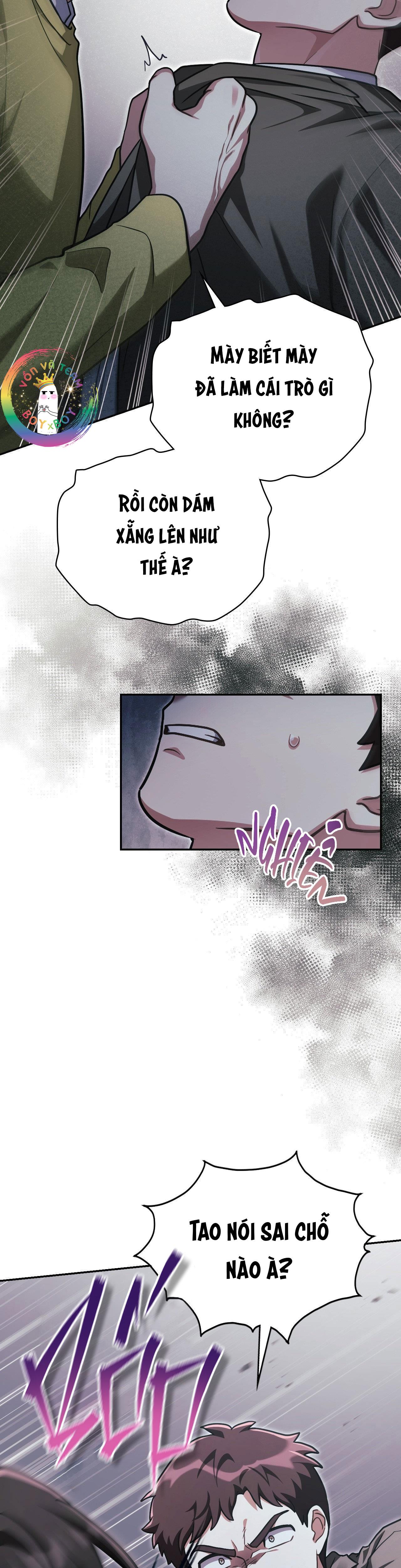 Dù Không Phải Guide Định Mệnh Của Cậu Chapter 21 - Next Chapter 22