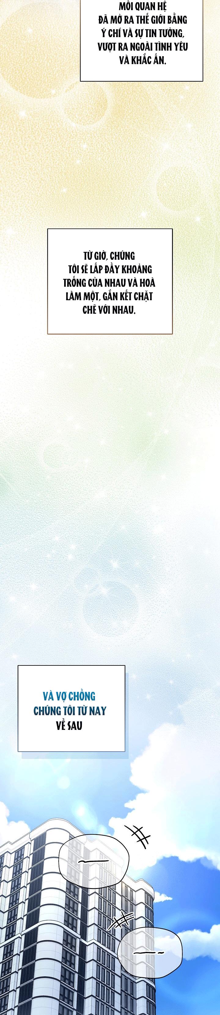 ROMANCE NOT ROMANTIC Chapter 50 - Next 