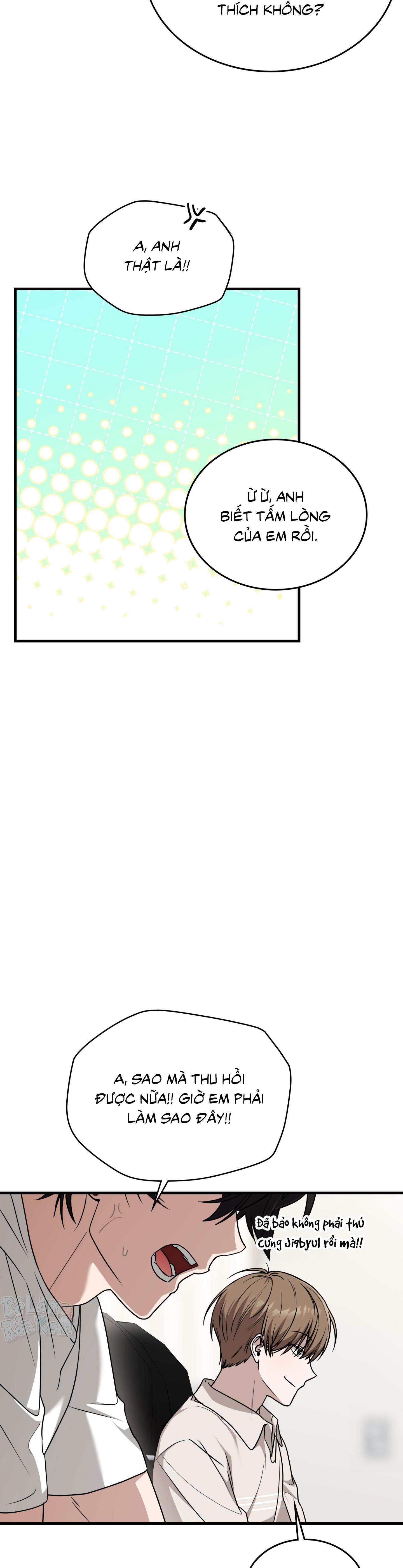 Guild member Chapter 95 - Next Chapter 96