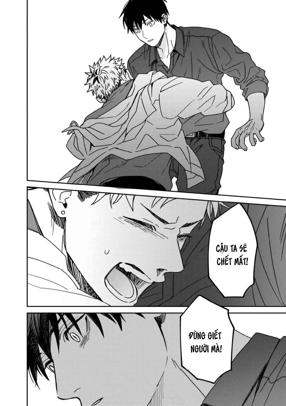 Tiền bối Enomoto không ngây thơ như thiên thần Chapter 4 - Trang 2