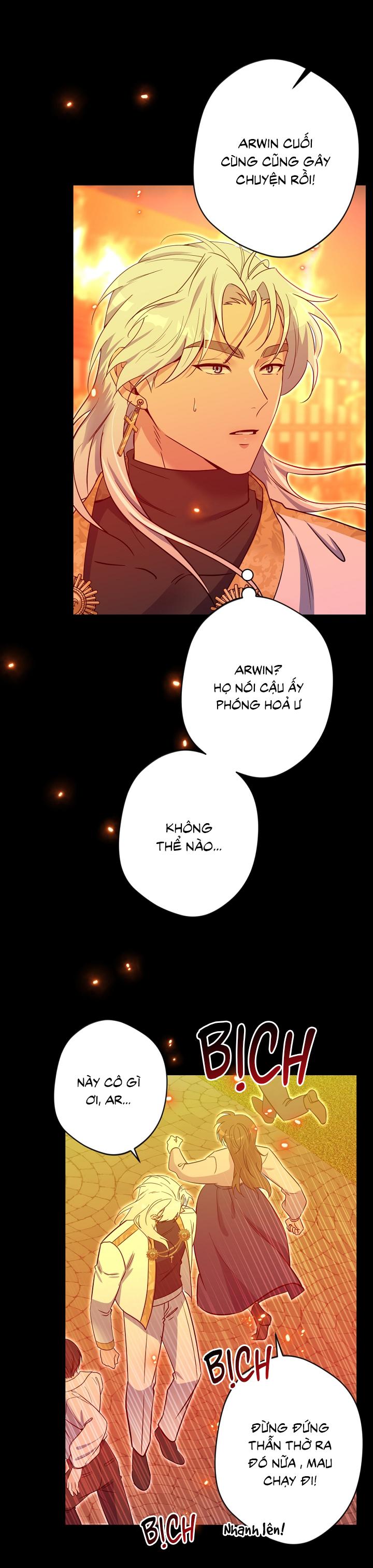 Angel kiss Chapter 42 - Next Chapter 43