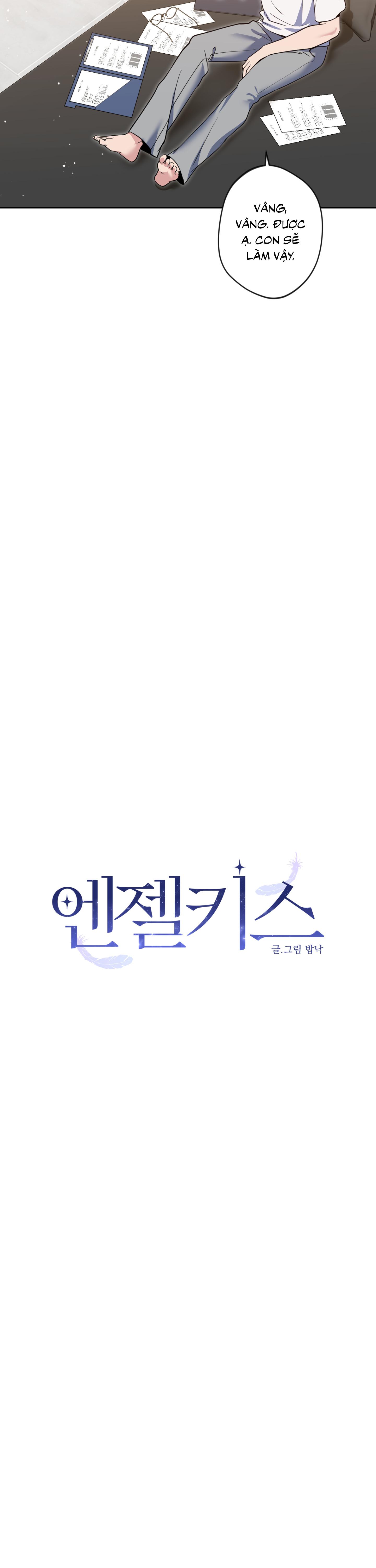 Angel kiss Chapter 50 End ss2 - Next 