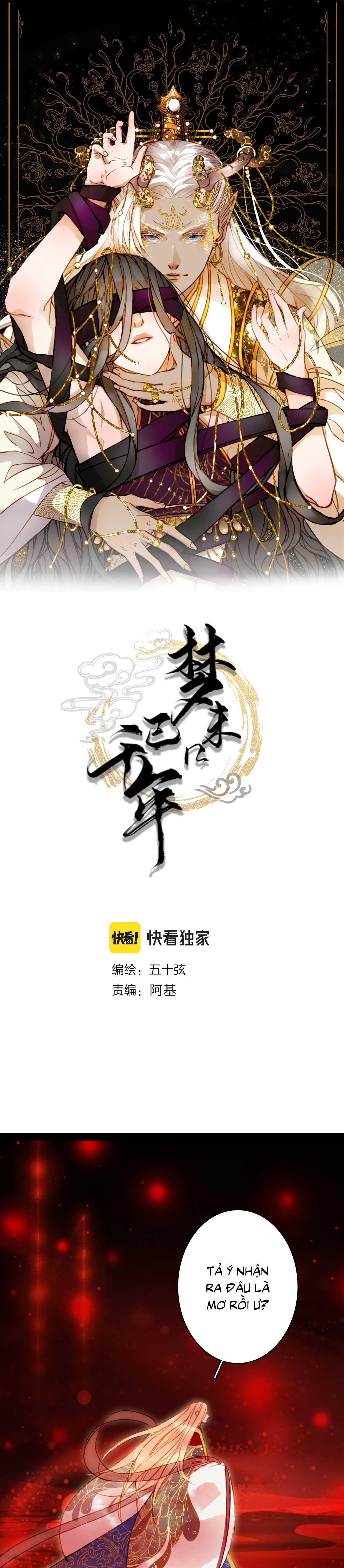 Mộng tưởng chưa đến ngàn năm Chapter 121 - Next Chapter 122