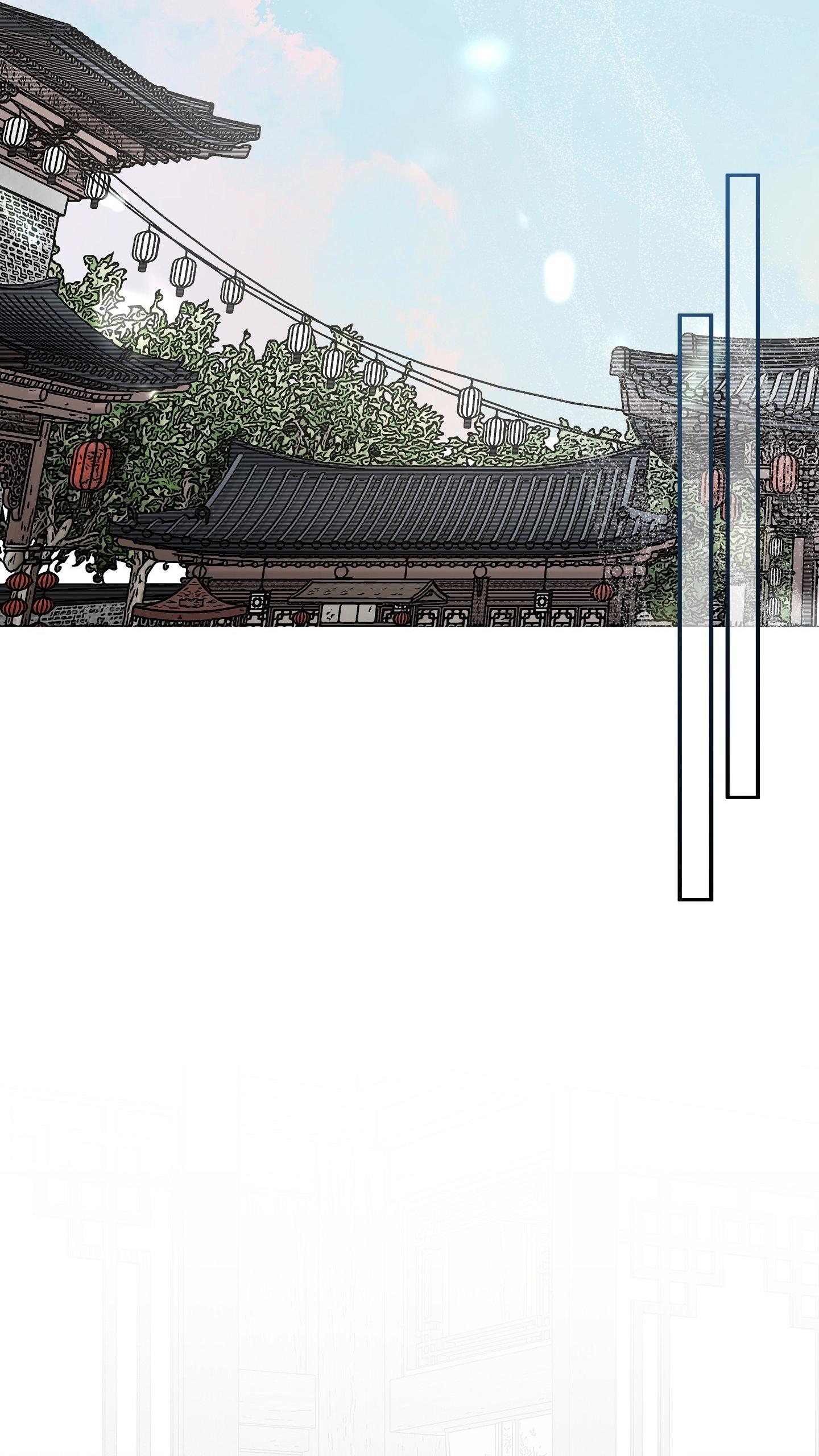 KHI MẶT TRỜI LÓ DẠNG Chapter 20 - Next 