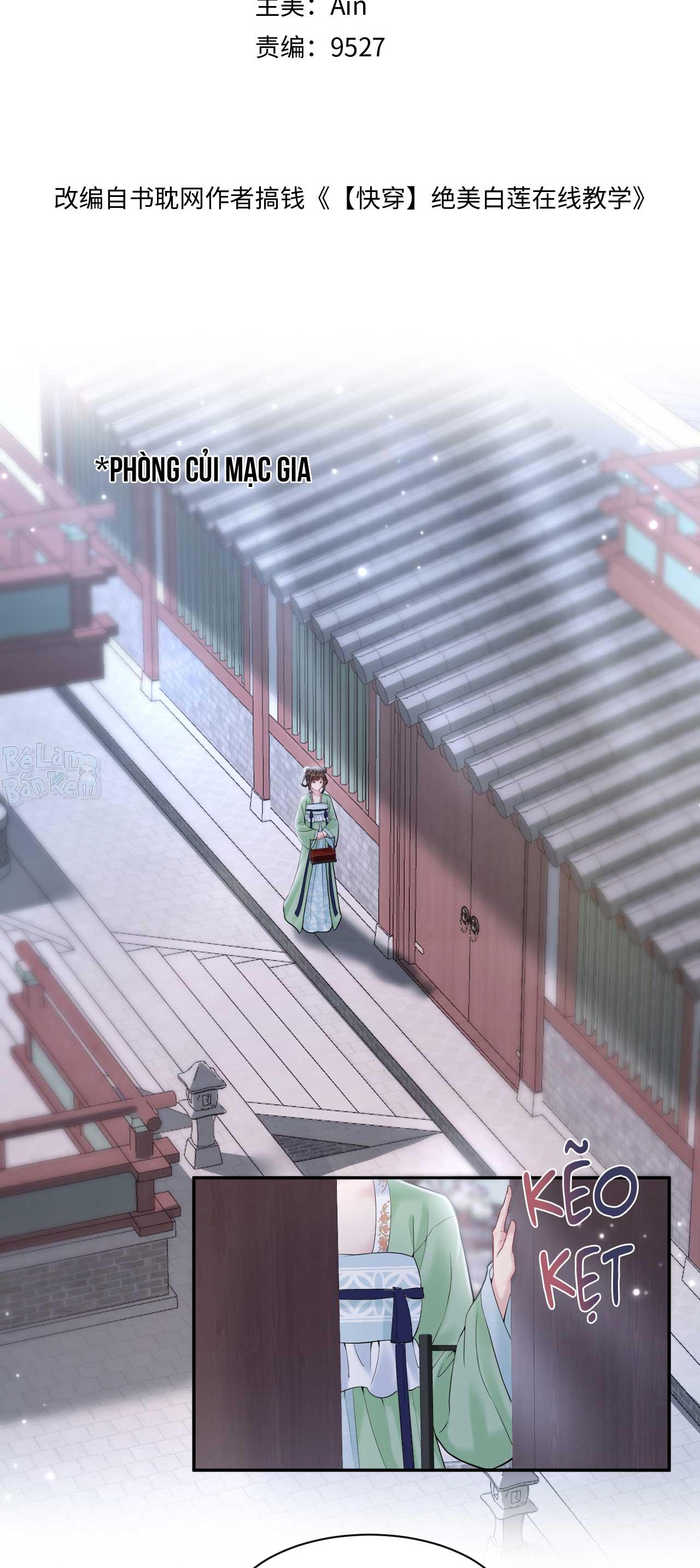 Tuyệt mỹ bạch liên hoa online dạy học Chapter 193 - Next Chapter 194