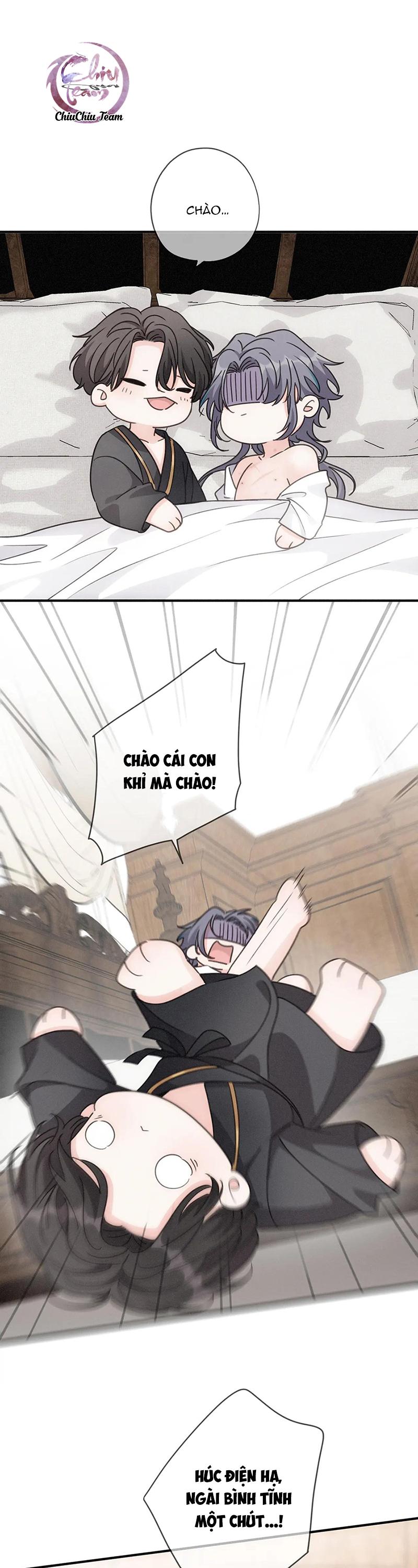 Khốn Thú Chi Nhiễm Chapter 66 - Next Chapter 67