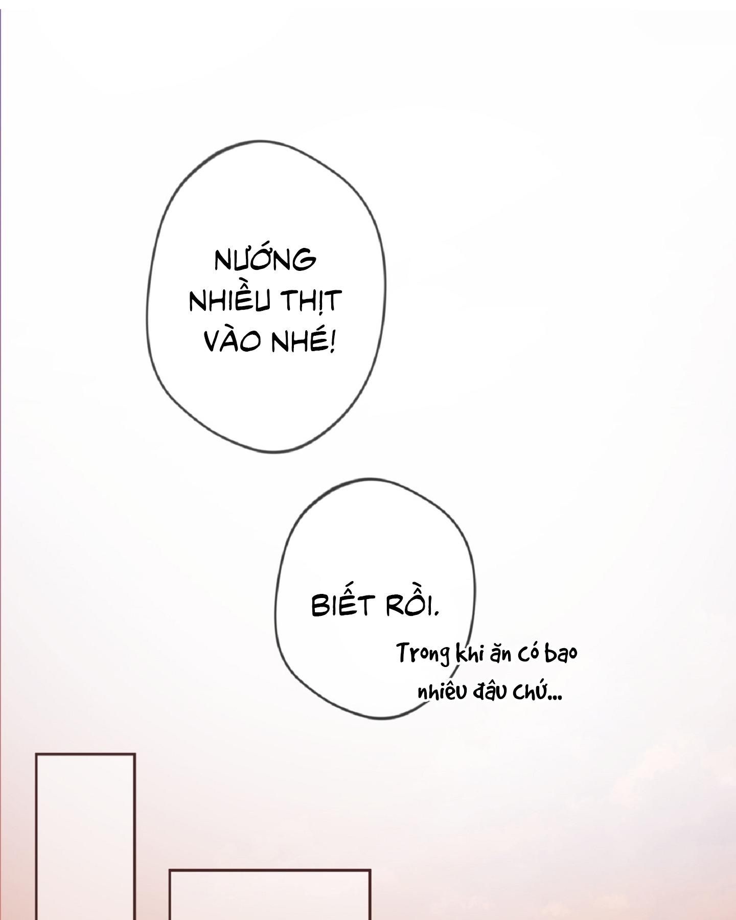 Angel kiss Chapter 16 - Next 
