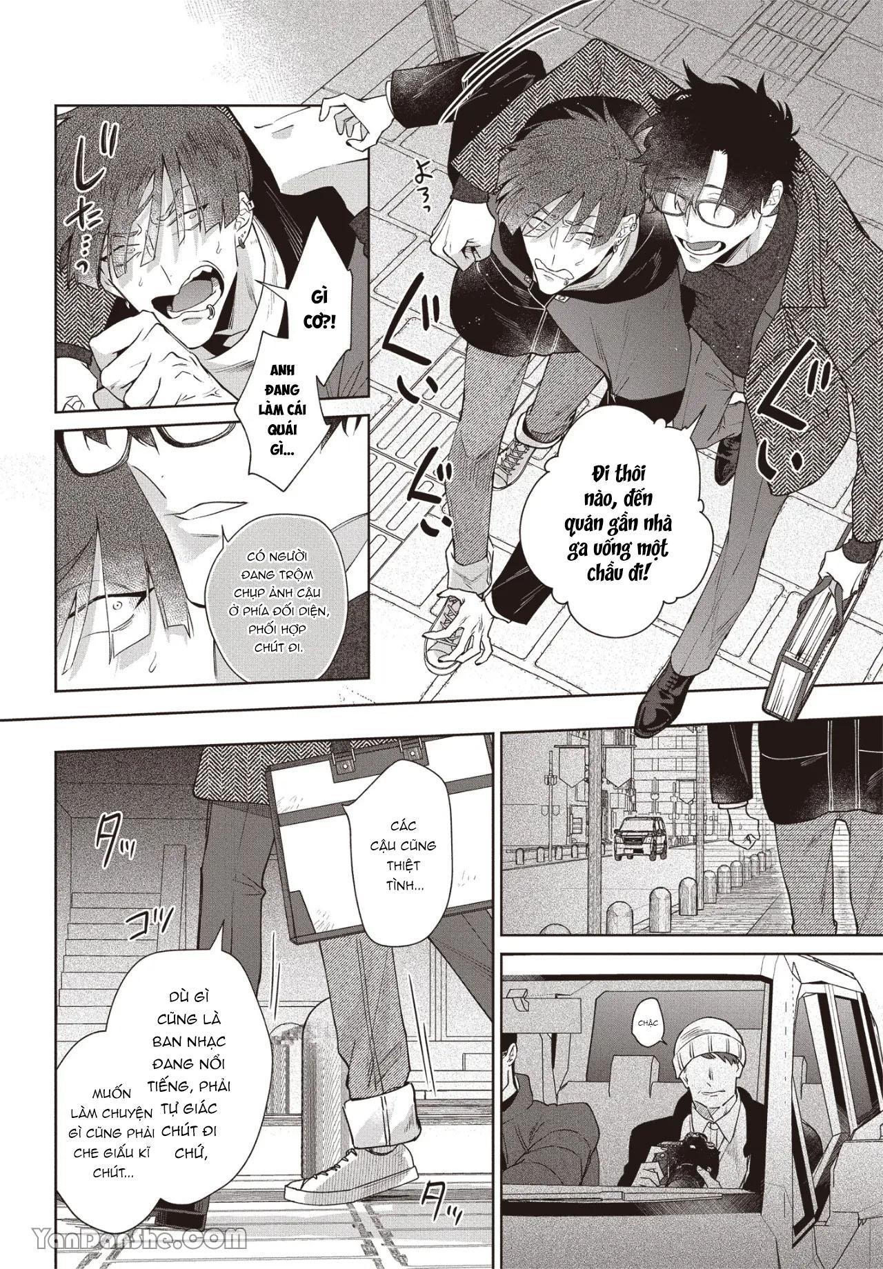 Series BL Manga Chapter 17.5 - Next 