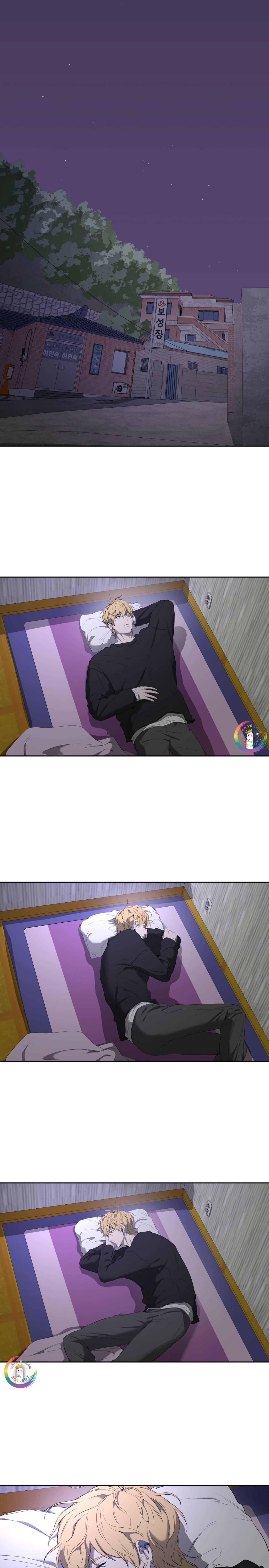 Tôi và Yang Il-woo Chapter 4 - Trang 2