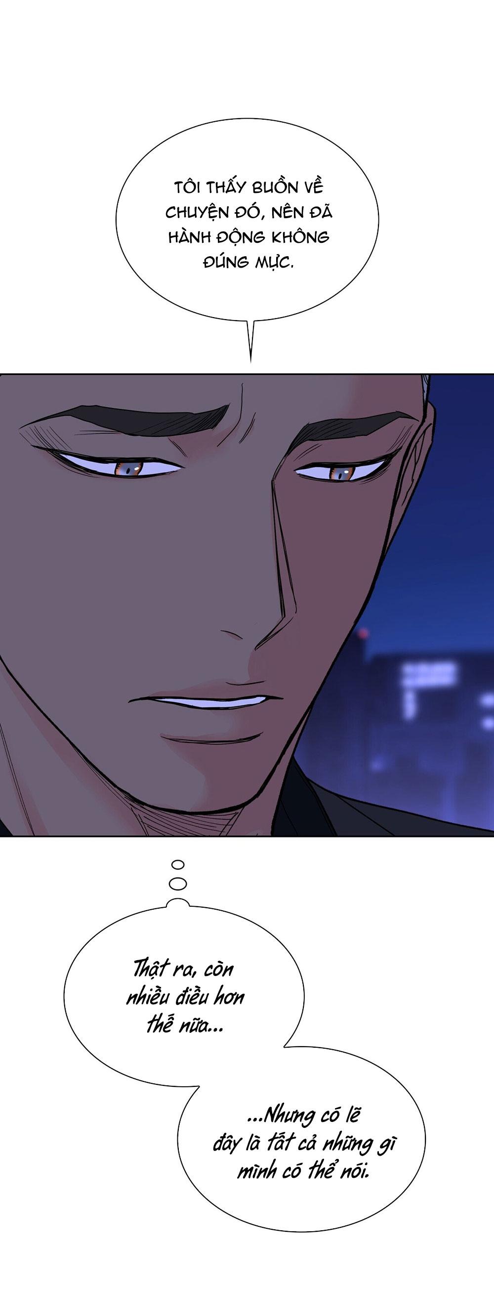 Sa Mạc Ẩm Ướt Chapter 2 H - Trang 2