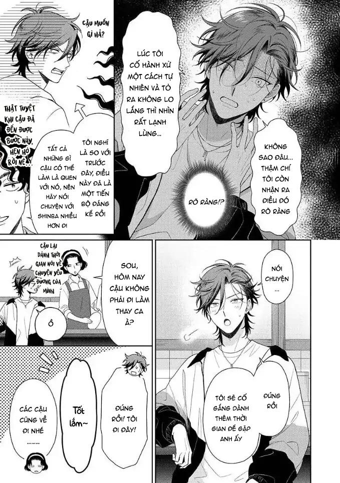 Karasugaoka, Đừng Xấu Hổ Nha! Chapter 7 - Next 