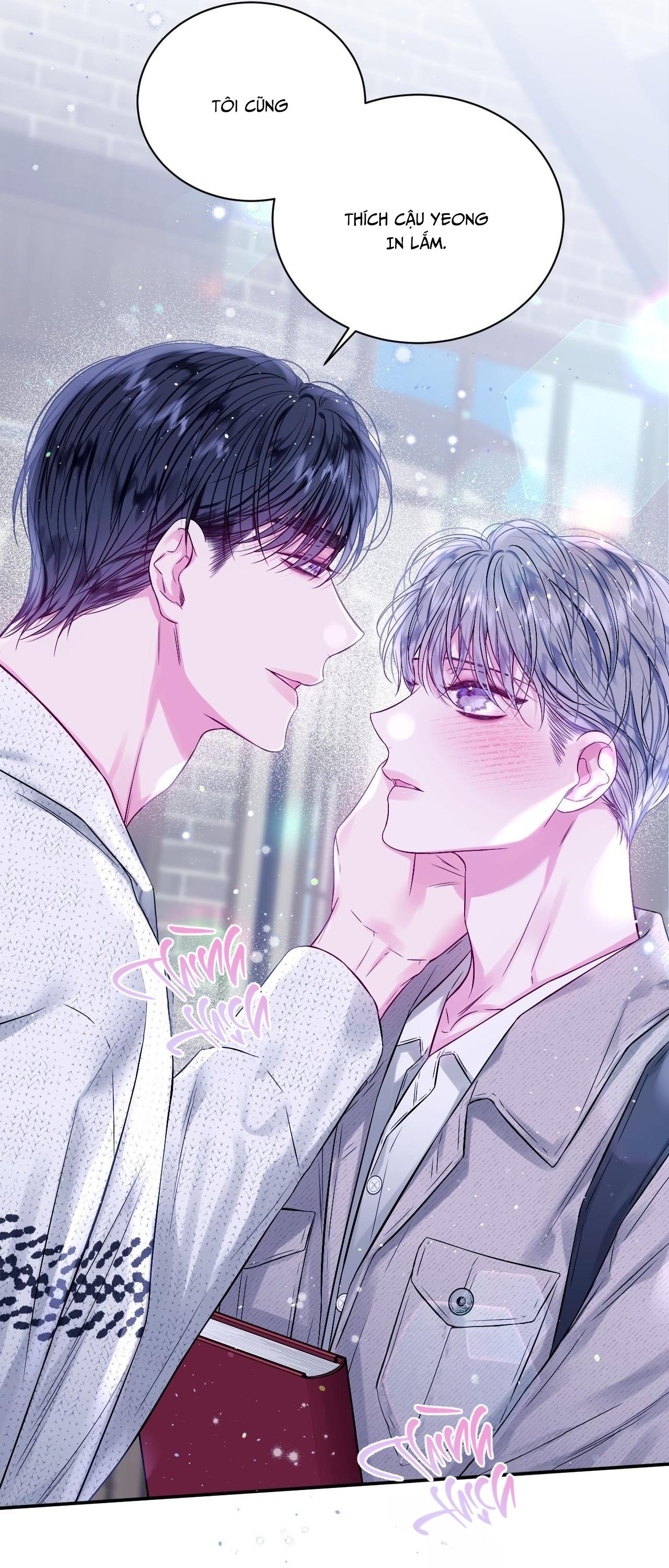 IMPERFECTLY US Chapter 11 - Next 