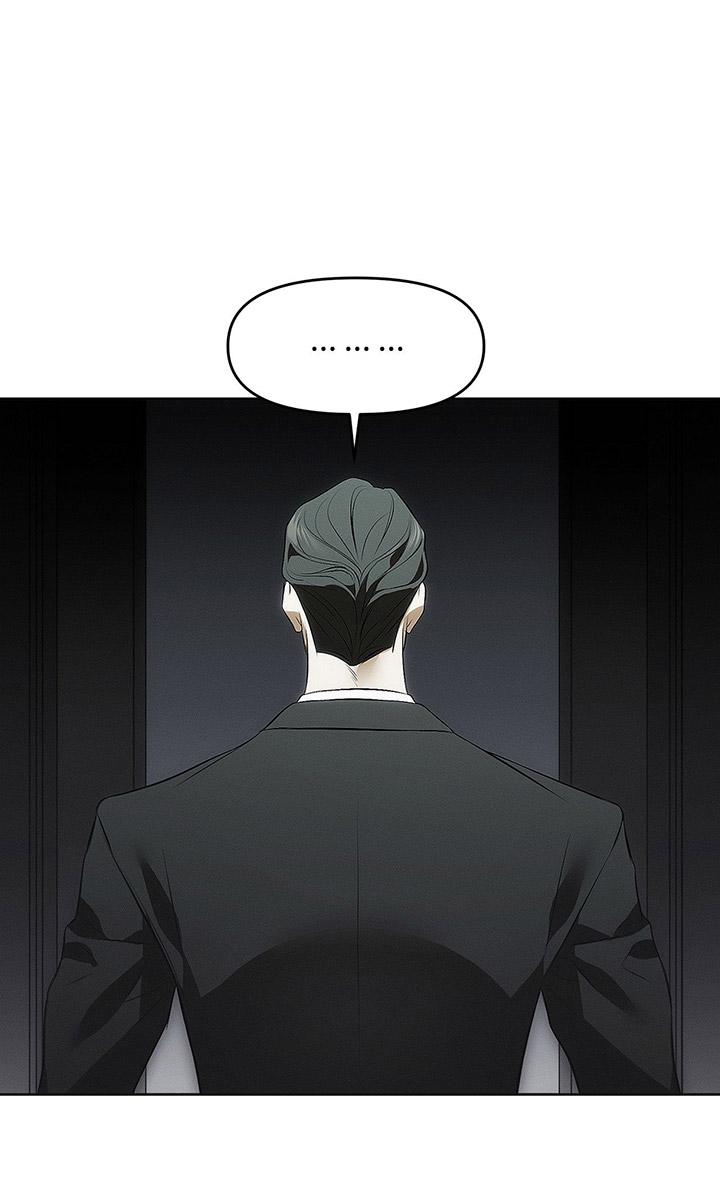 [DDT] BẪY CHUỘT Chapter 1 19+ - Trang 2