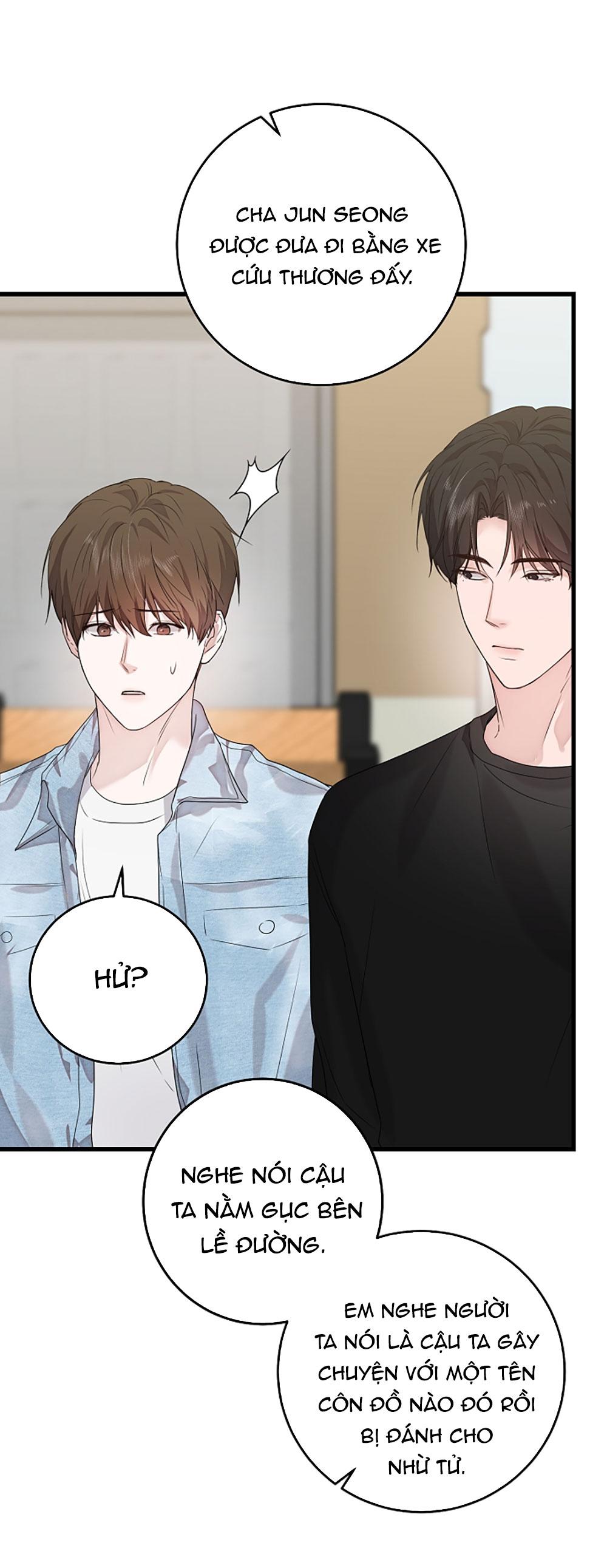 ★ Sweet Shot ★ Chapter 33 - Next 