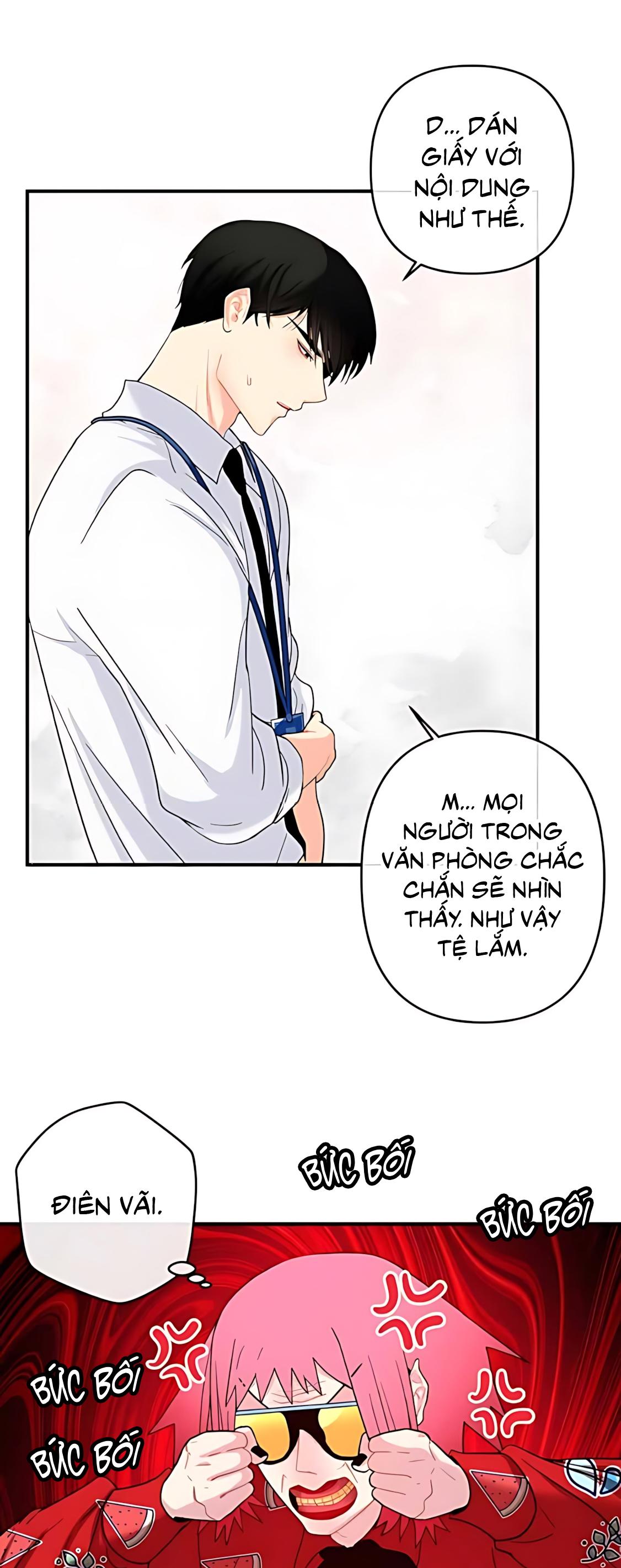 Phải lòng cục cưng nói lắp Chapter 12 - Next Chapter 13