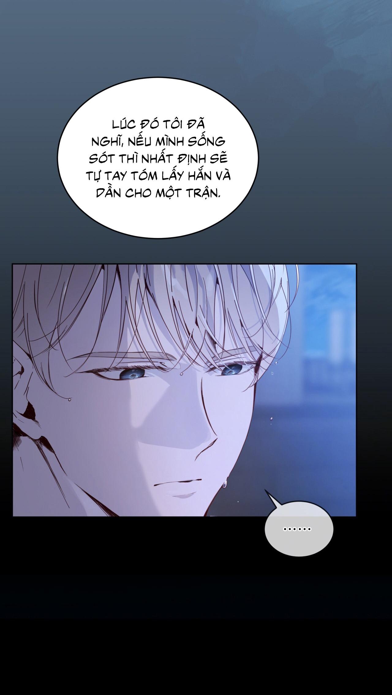 RAGA: Passion Chapter 16 - Next 