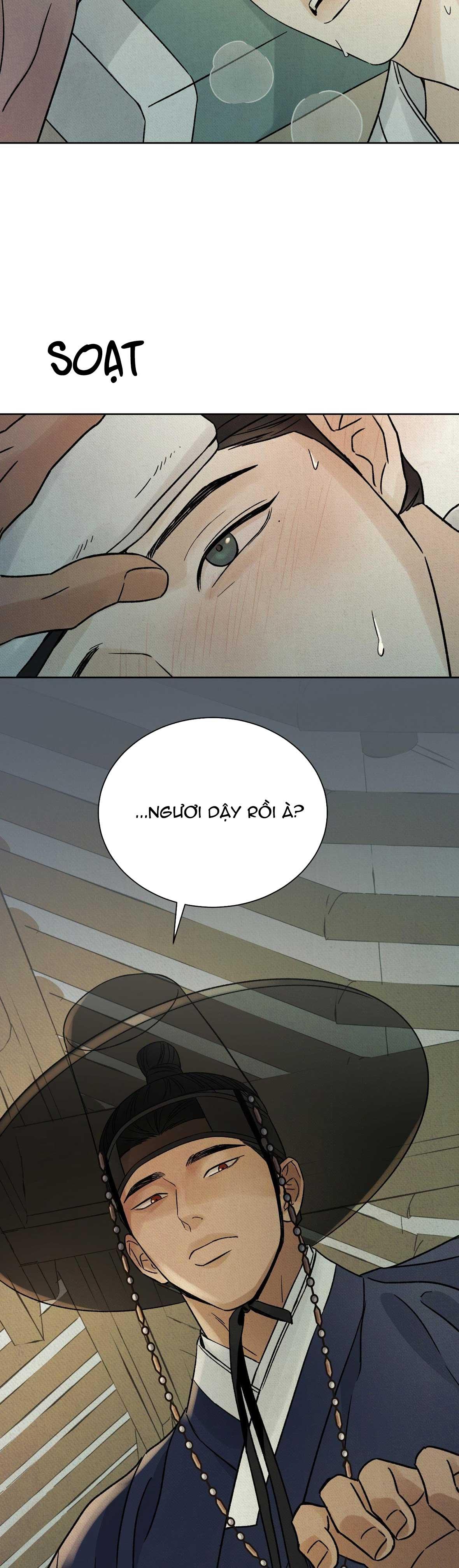 MONG RYONGJEON Chapter 37 - Next 