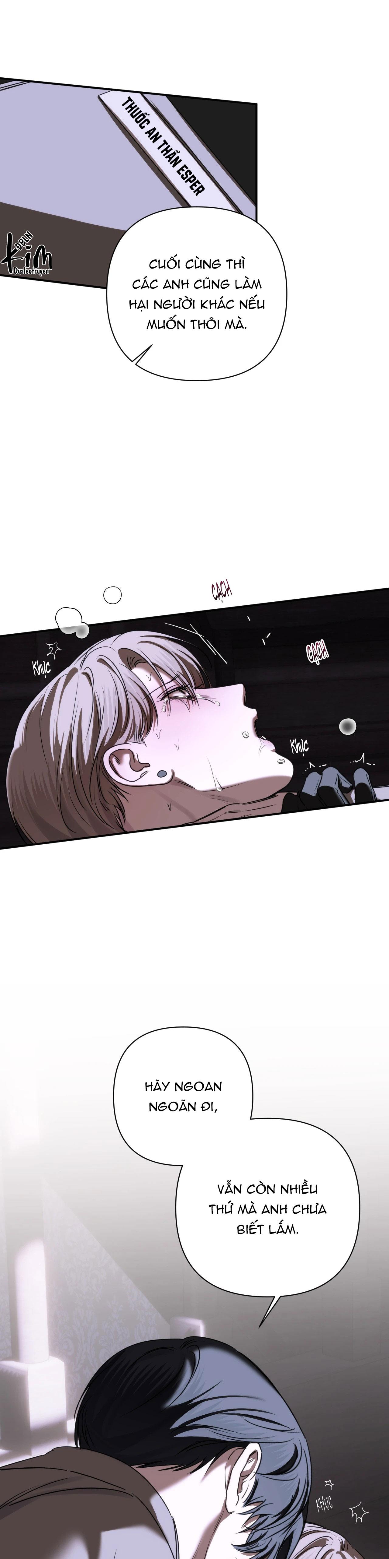 NAME ME Chapter 25 - Next Chapter 26