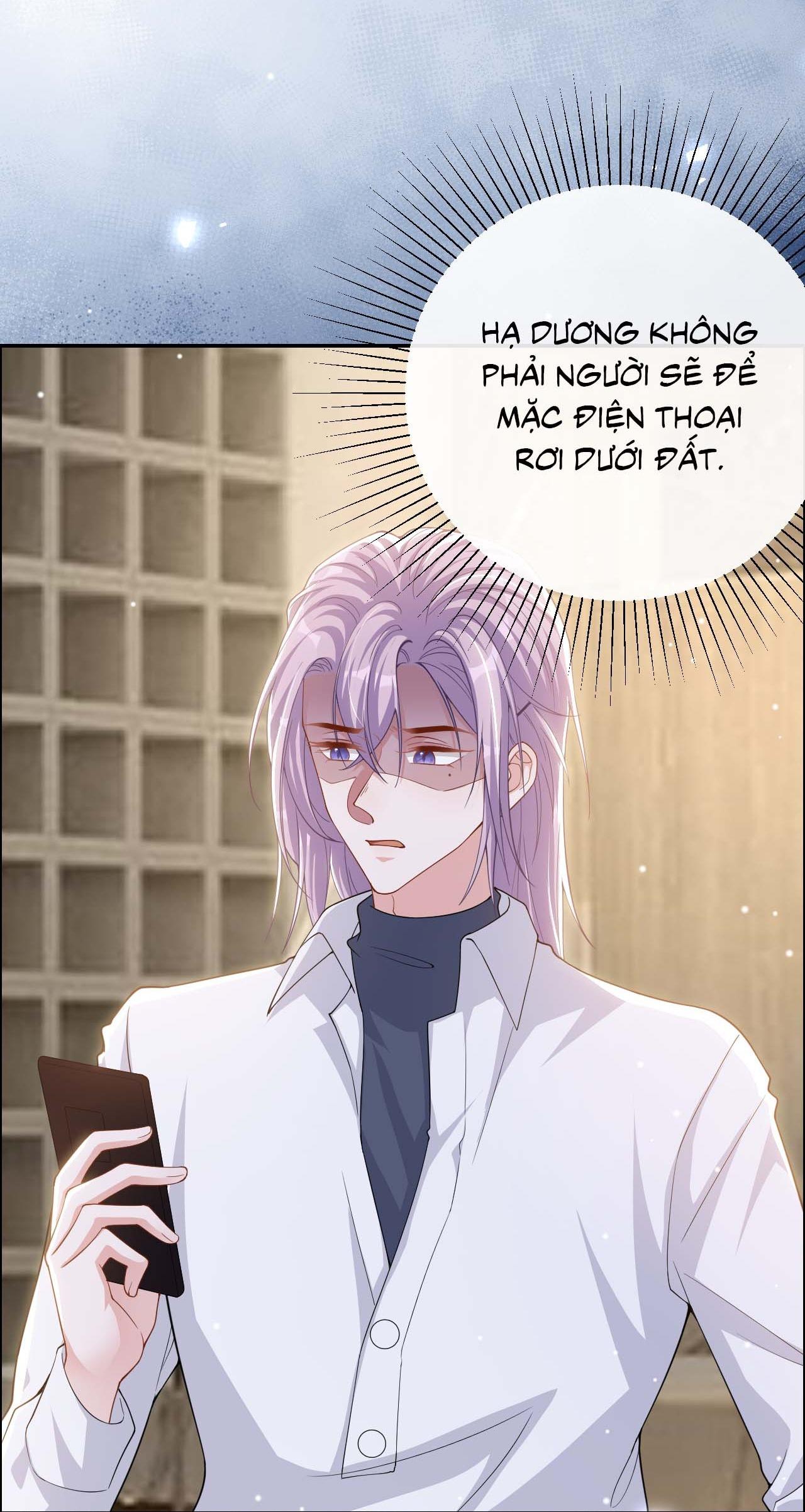 Quan hệ thế thân Chapter 202 - Next 