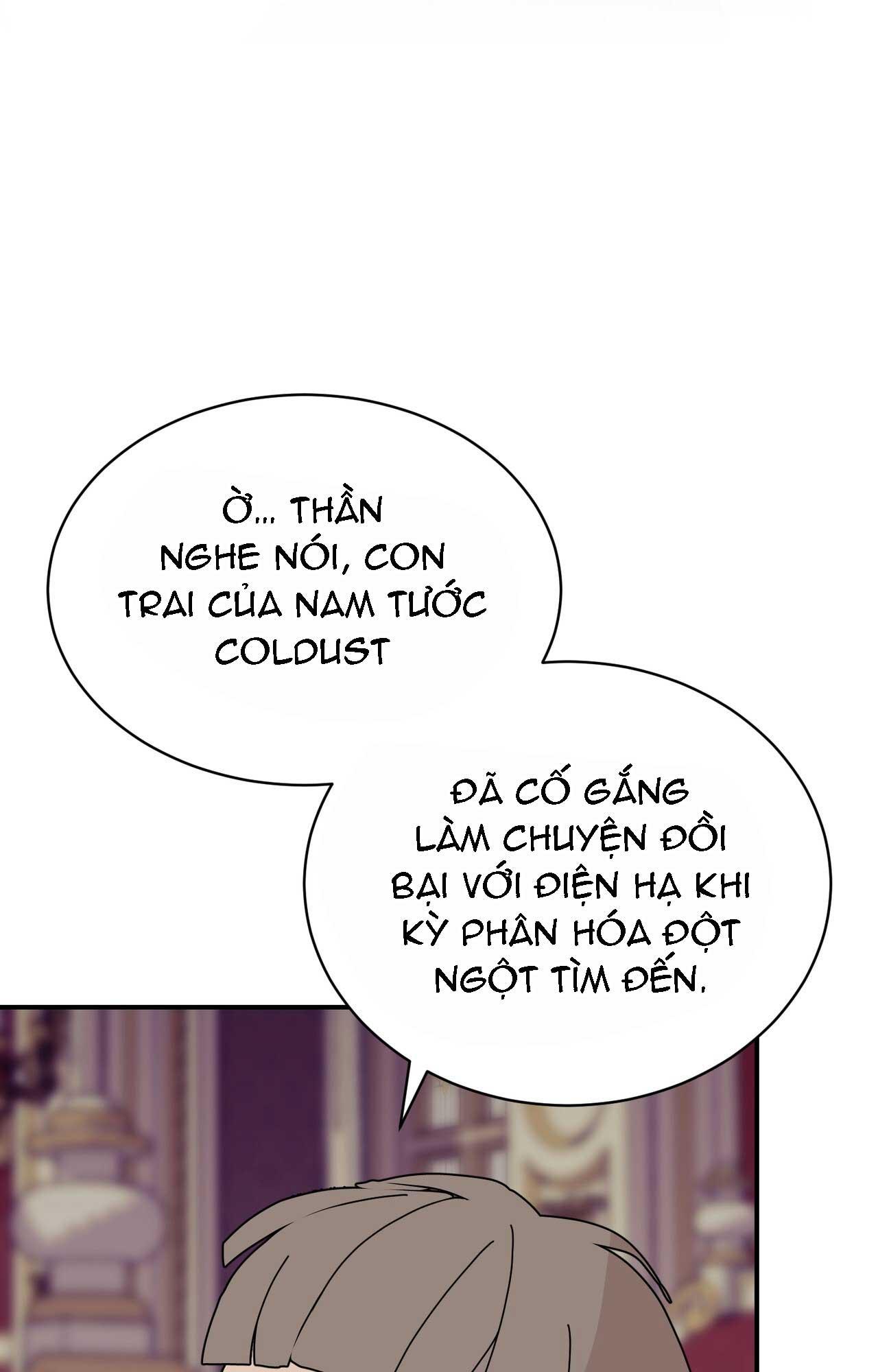 (ABO) ĐÁM CƯỚI HOÀNG GIA Chapter 44 - Next 