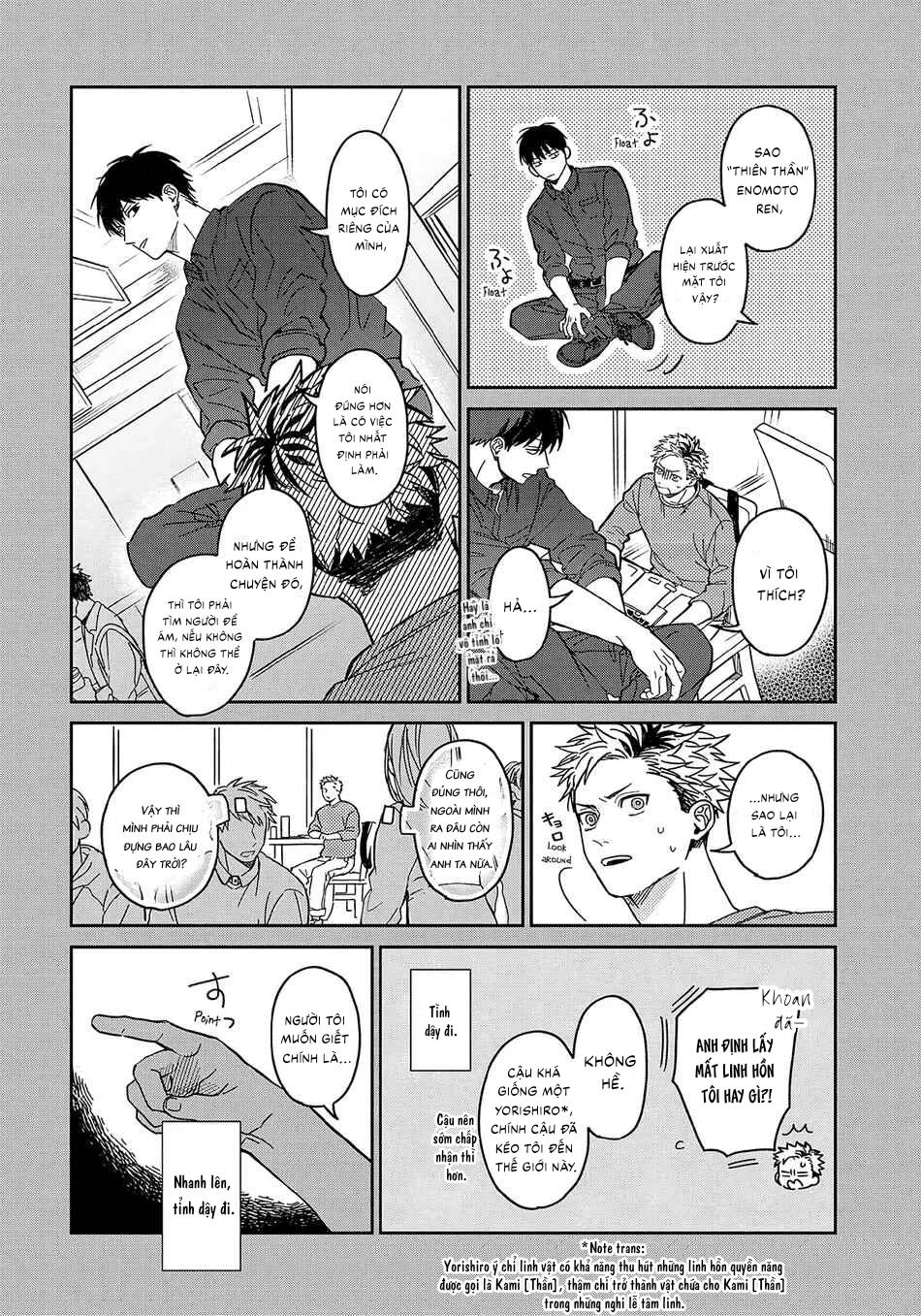 Tiền bối Enomoto không ngây thơ như thiên thần Chapter 1 - Trang 2