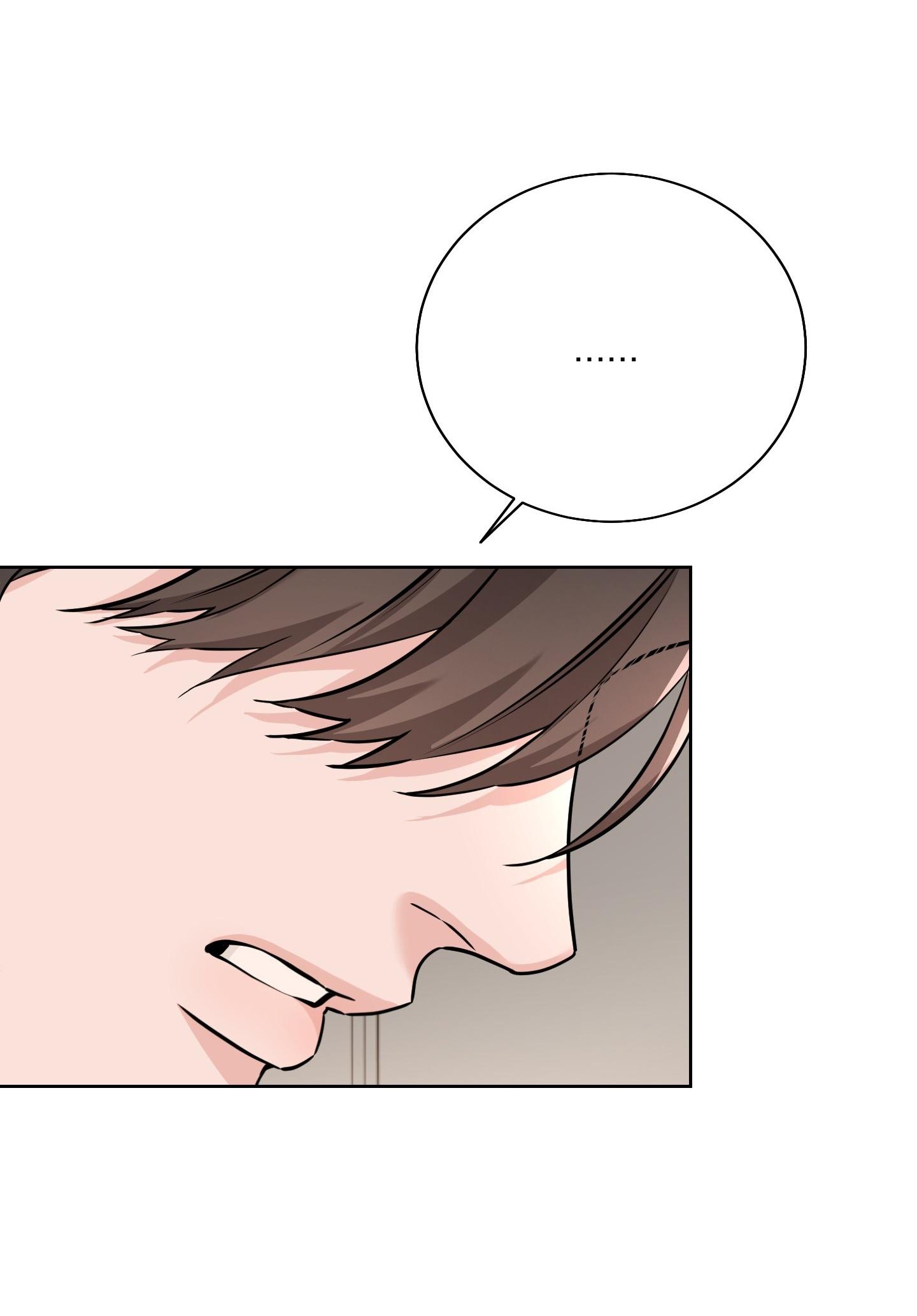 ĐỔI VỊ TRÍ RỒI SAO Chapter 15 - Next 