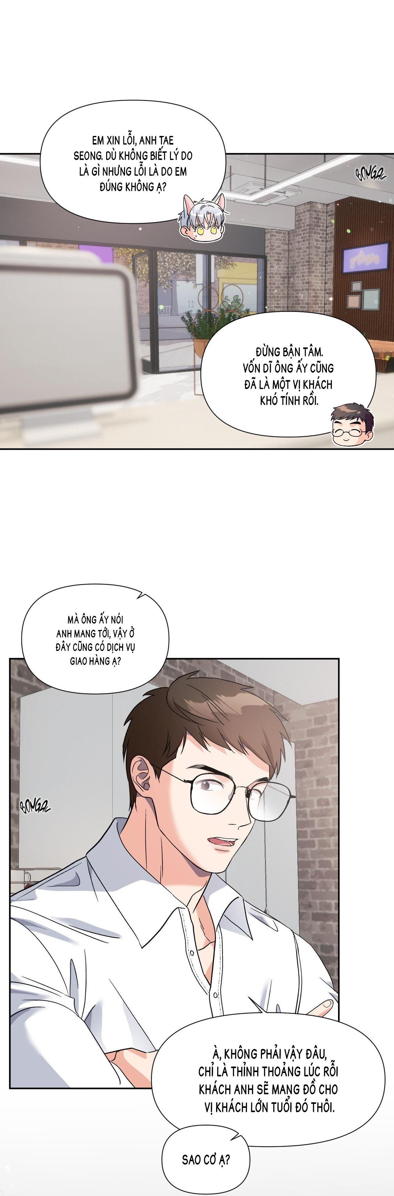 Nuôi máy DẬP từ nhỏ Chapter 21 - Trang 2