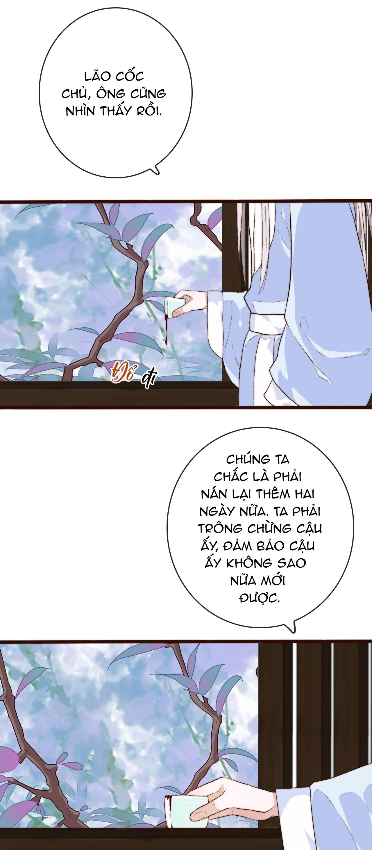Hạnh Lâm Phương Hoa (END SS1) Chapter 94 - Next 