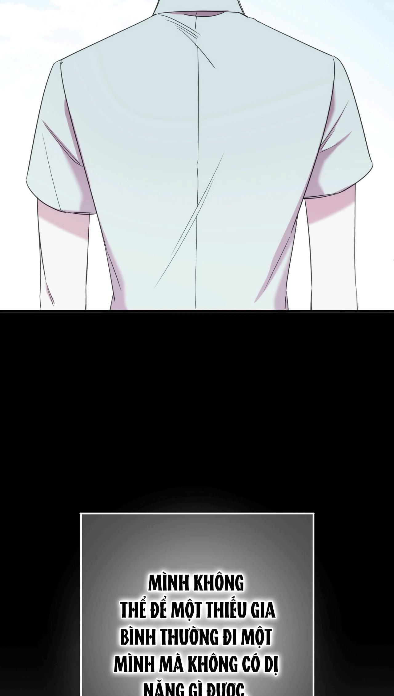 NAME ME Chapter 17 - Next 