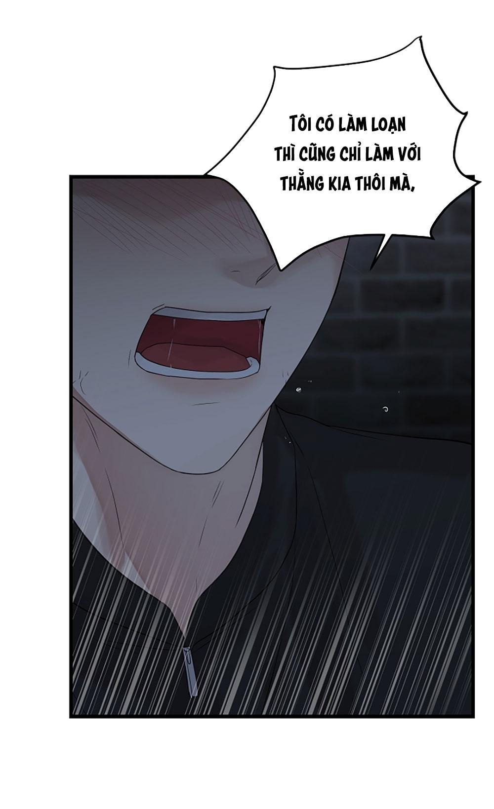 ★ Sweet Shot ★ Chapter 32 - Trang 2