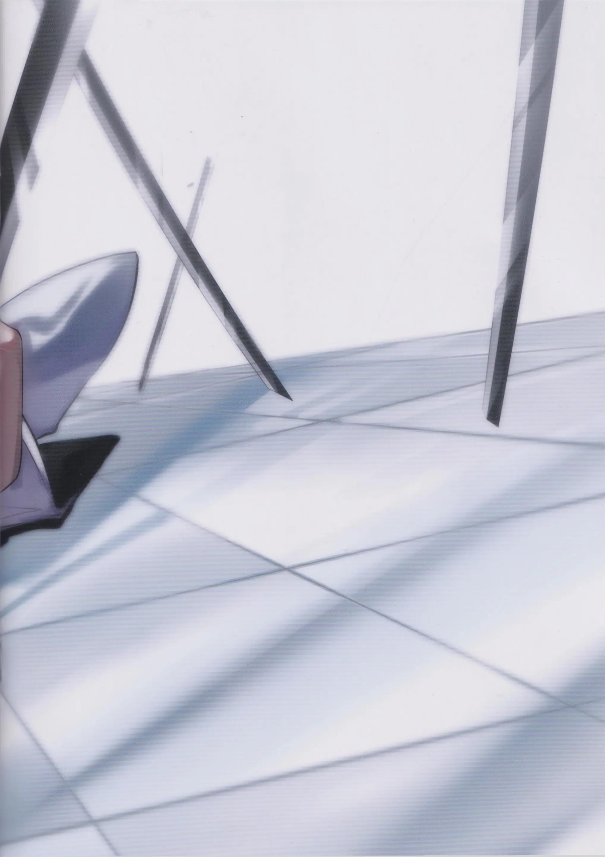 Tuyển tập truyện doujinshi Chapter 339 - Next Chapter 340