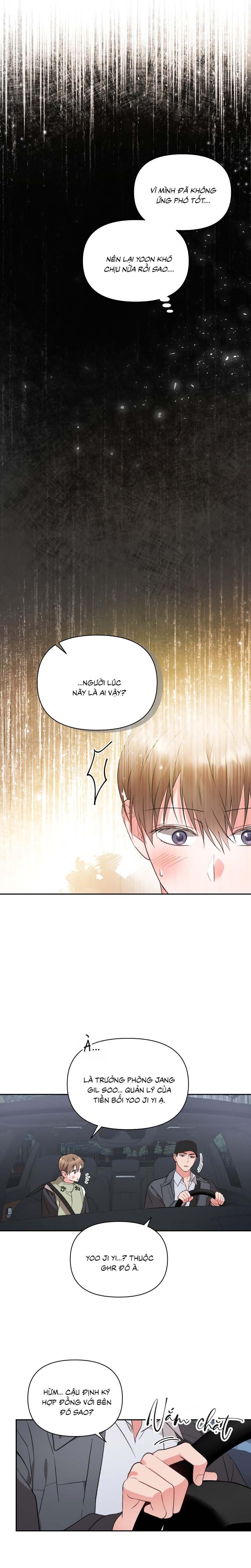 [Vicera] Masquerade Chapter 18 - Next 