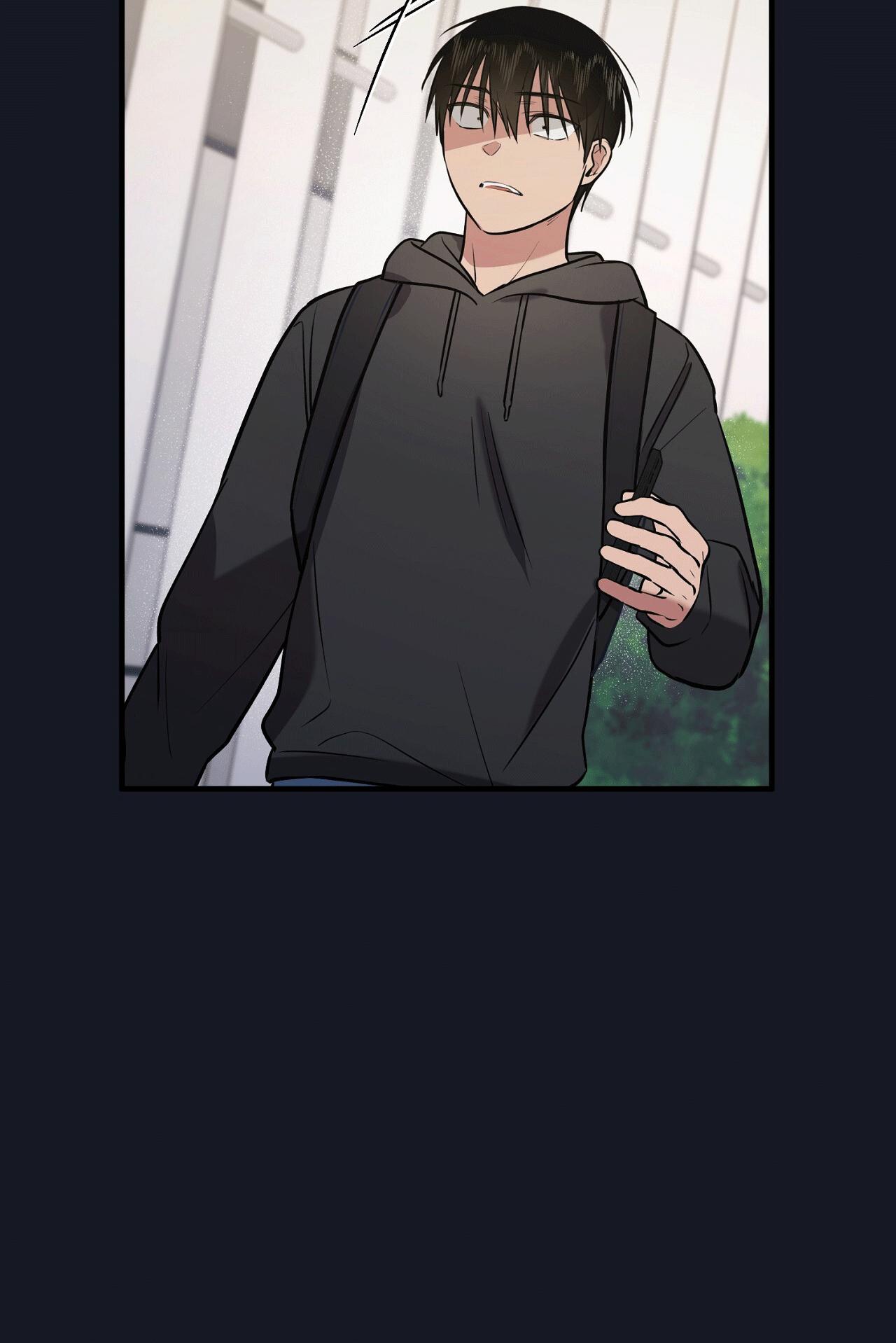 Delivered Comics Chapter 13 - Next 