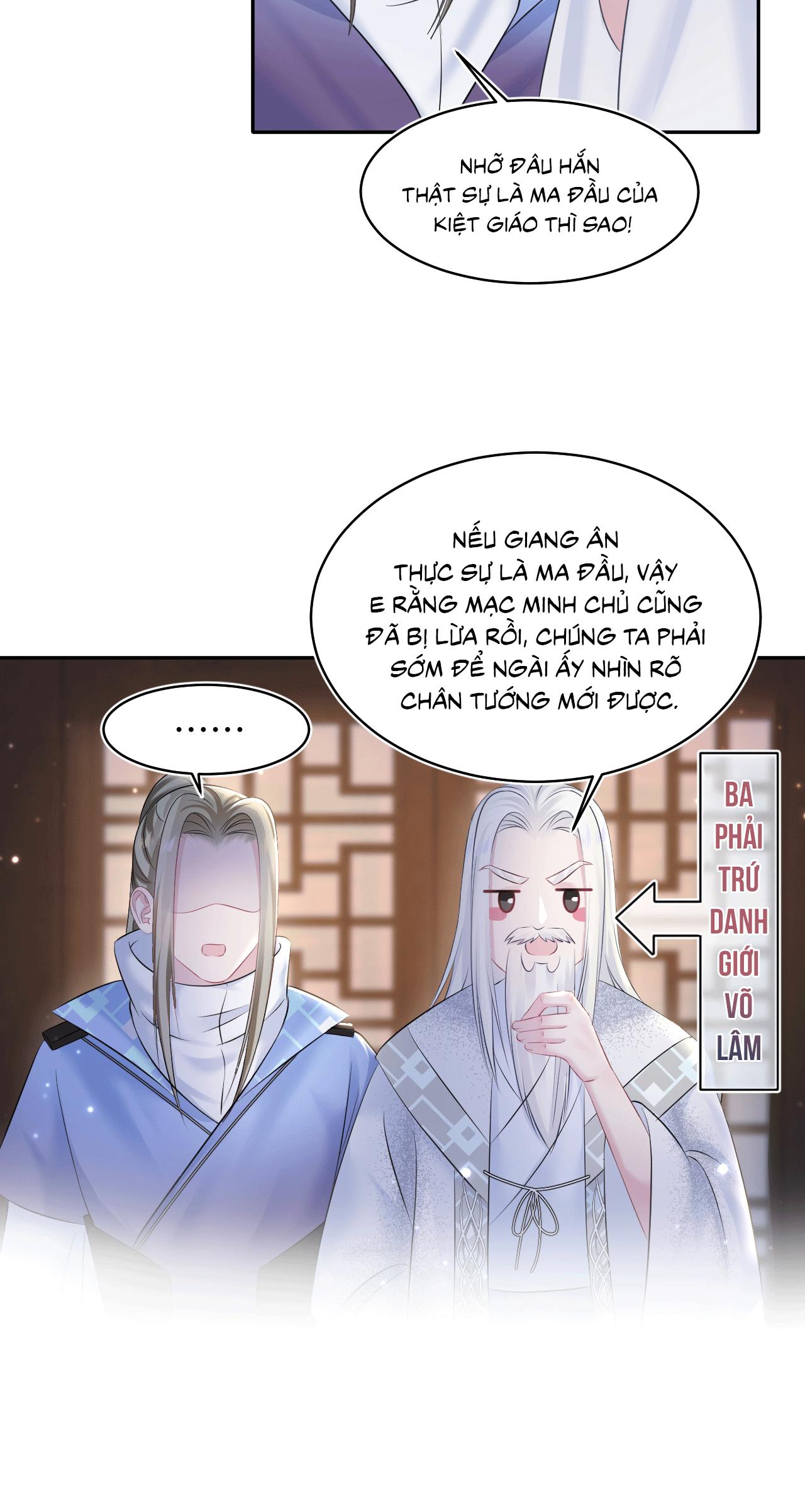 Tuyệt mỹ bạch liên hoa online dạy học Chapter 109 - Next Chapter 110