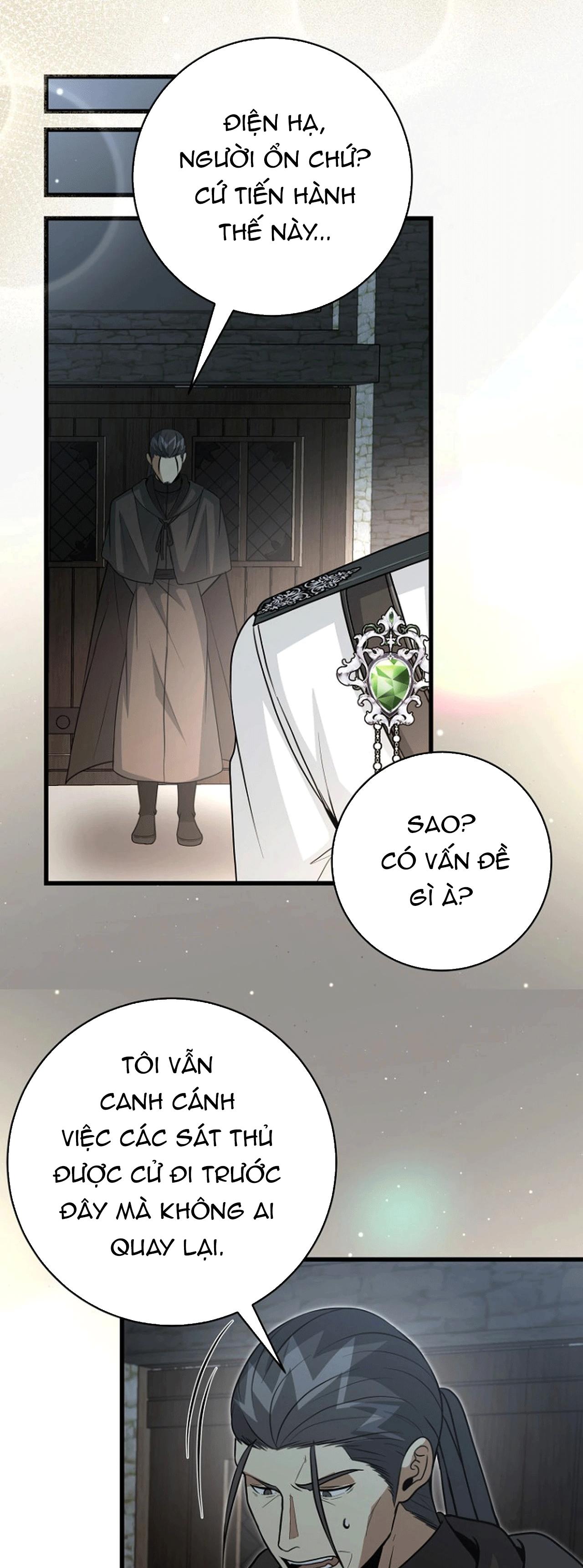 NGHỈ HƯU CHỨ KHÔNG PHẢI TÌNH YÊU Chapter 60 - Next Chapter 61