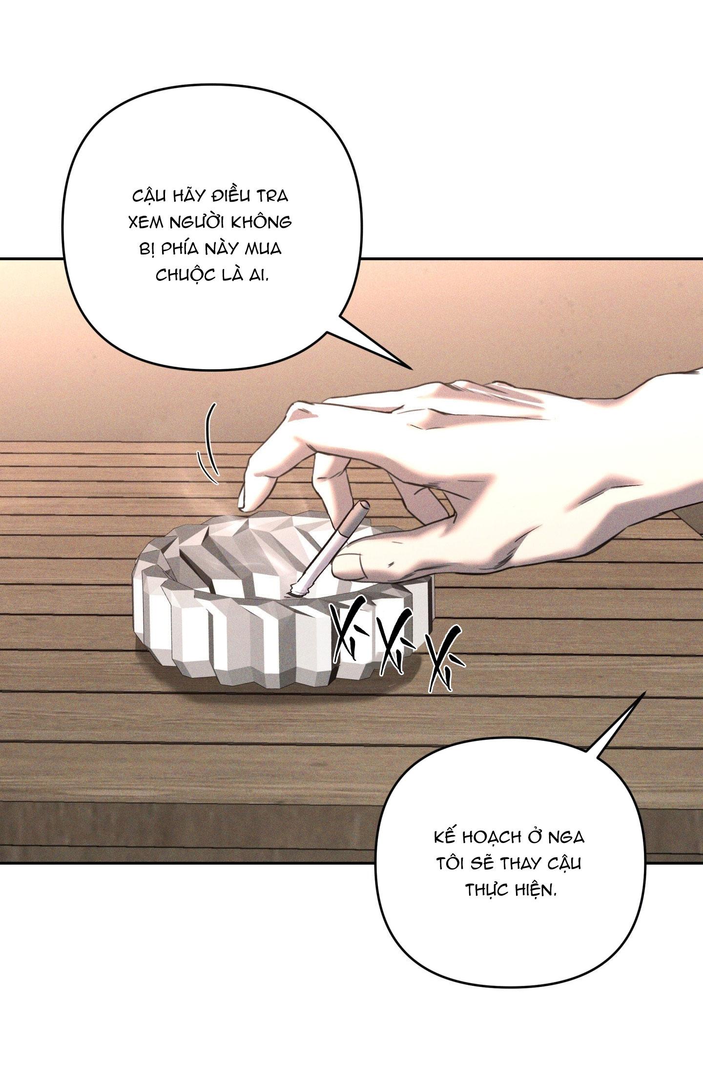 EDEN Chapter 42 - Trang 2